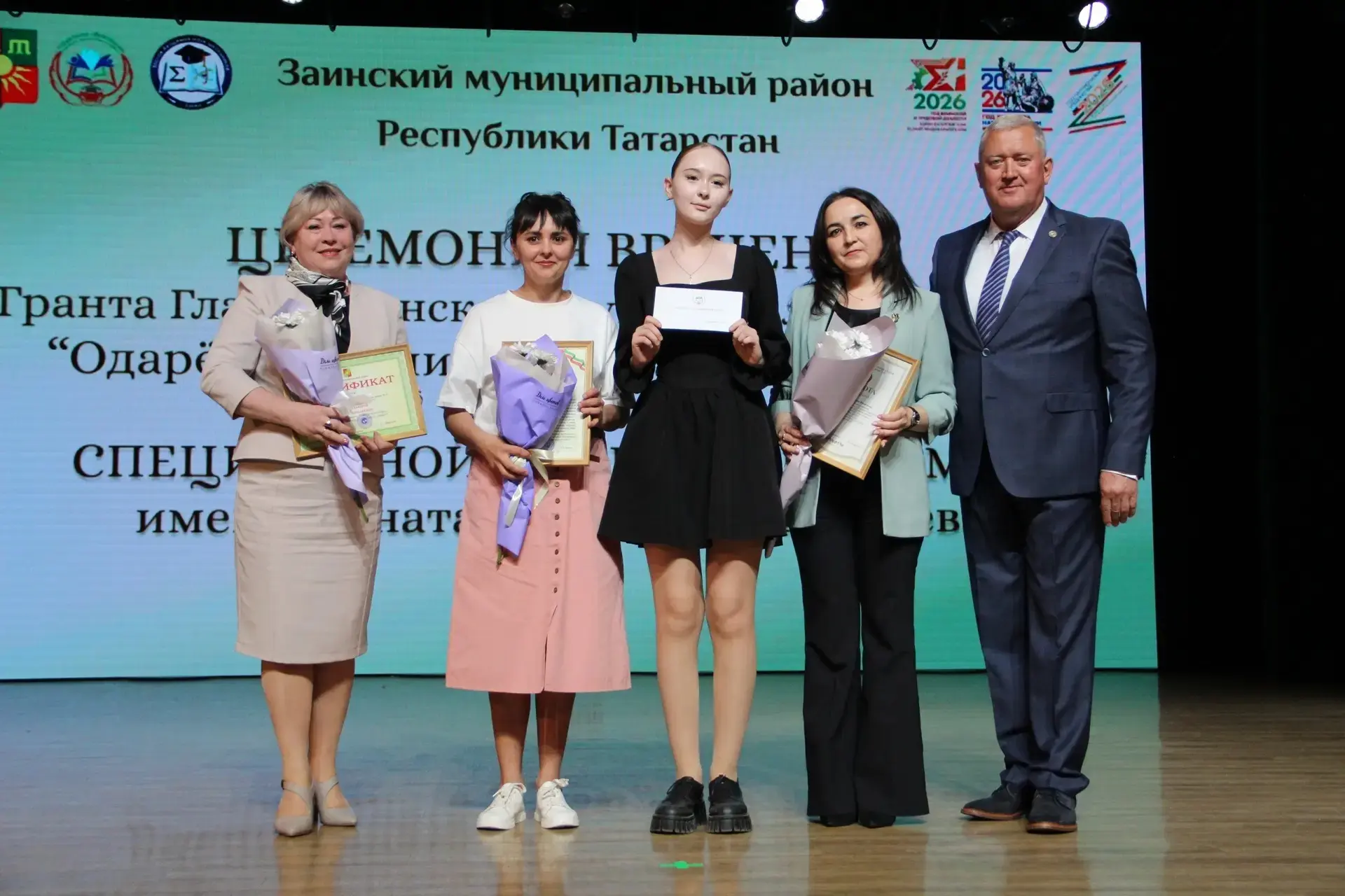 ✨Сегодня в ДК "Энергетик" прошло самое знаменательное событие этого года - Церемония вр...