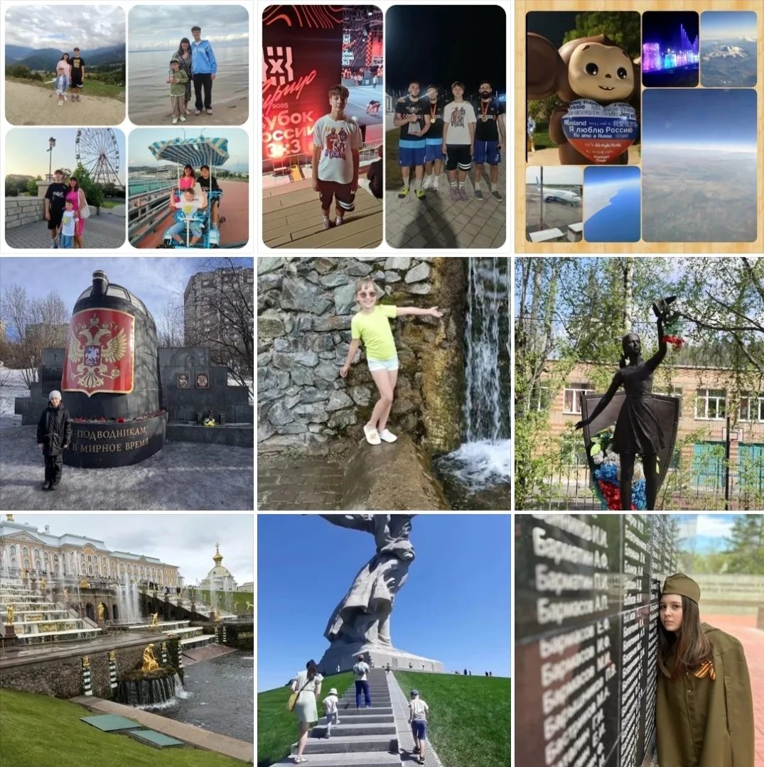 Уважаемые коллеги! Знакомим вас с работами в рамках областного фотофестиваля «Россия в объективе». М