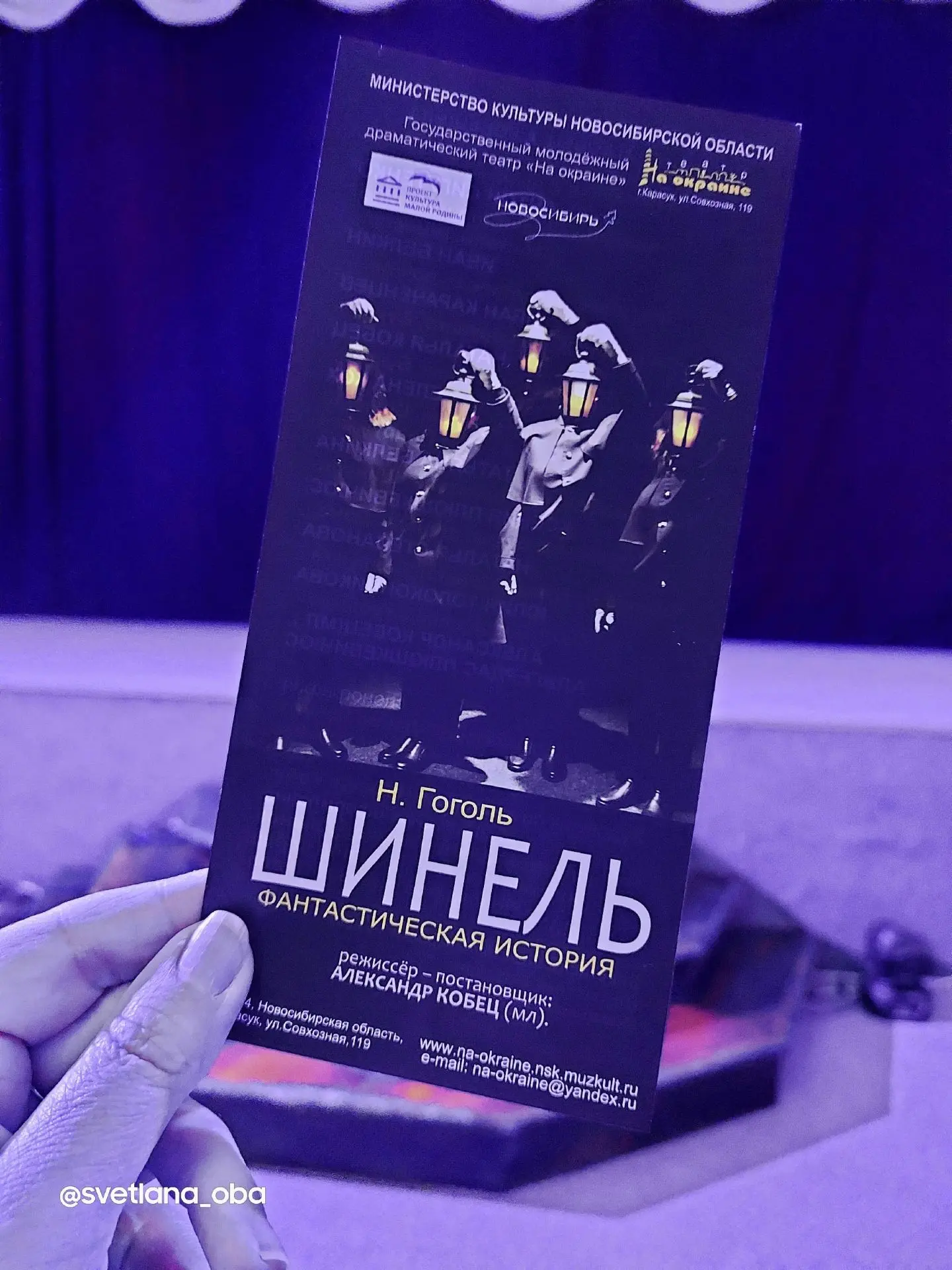Вот такой замечательный отзыв мы получили от Светланы Обабкиной.  Маленькая история бол...