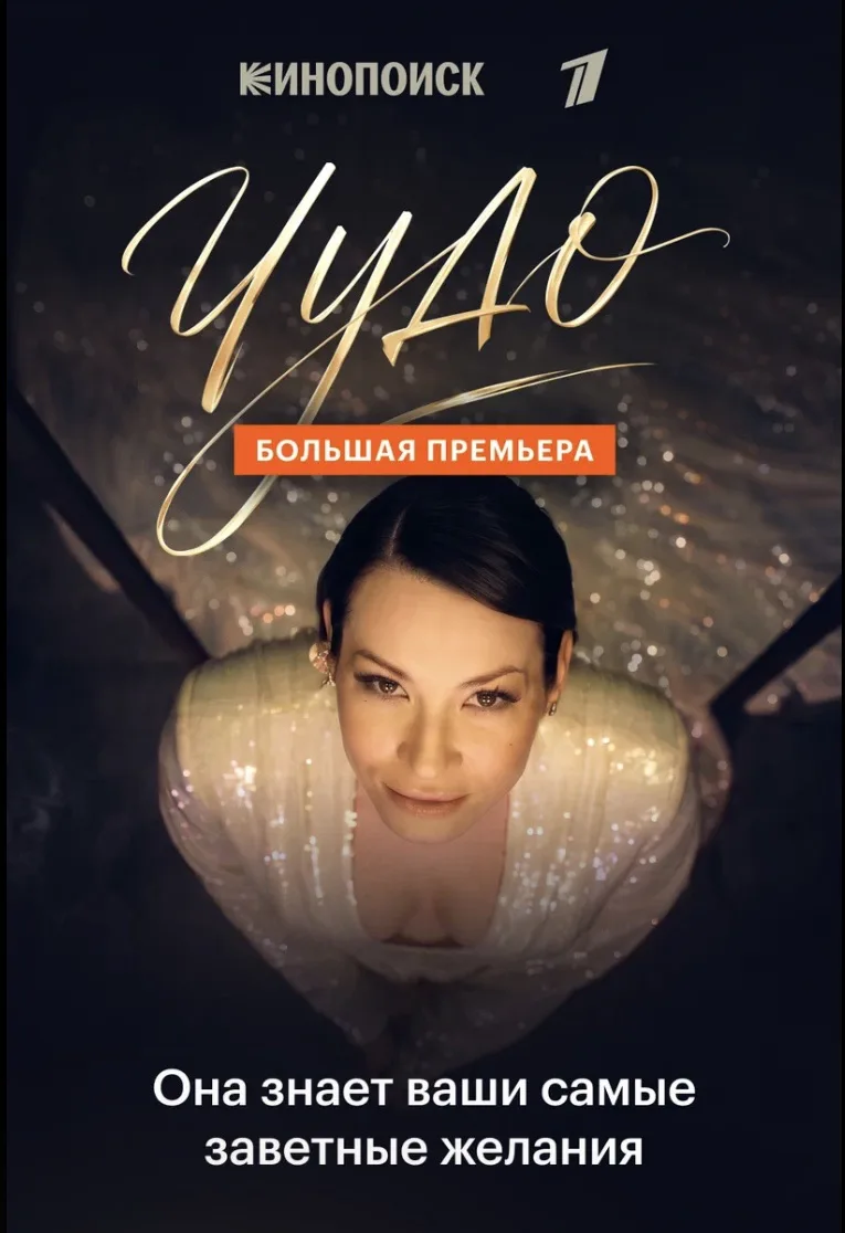 вот так незаметно для всех пролетела еще одна неделя, и в эфире наша пятничная рубрика ...