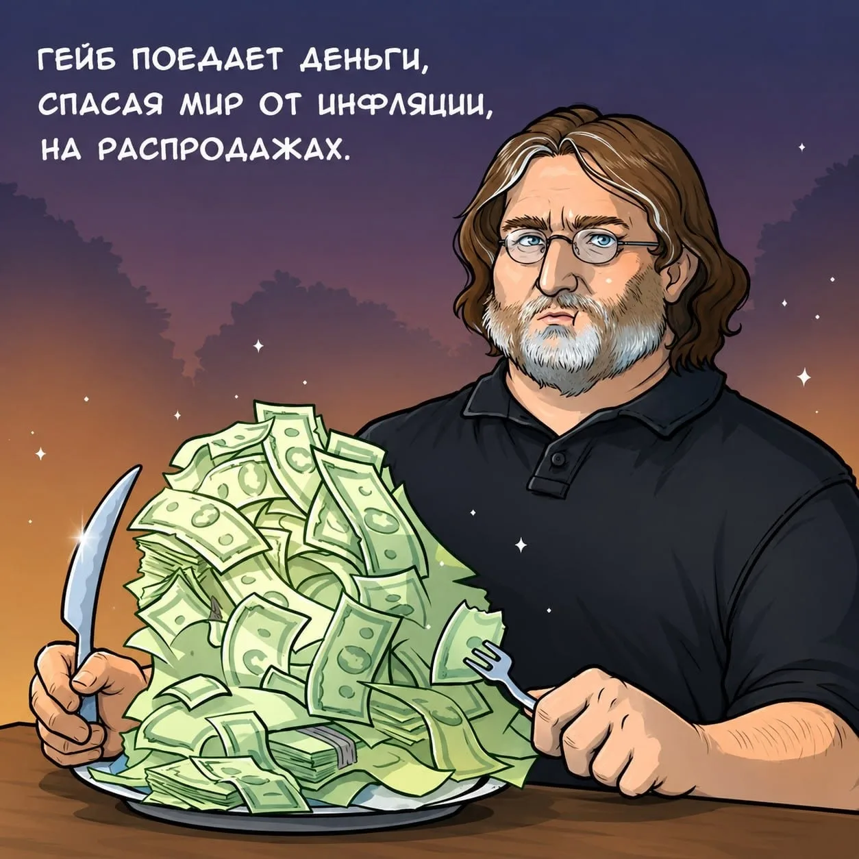 ⚡️ Осенняя распродажа началась! Все игры с распродажи смотри тут: https://go.igm.gg/2PmkU