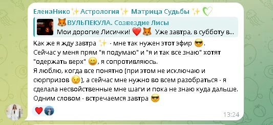 ❤️❤️❤️❤️❤️
