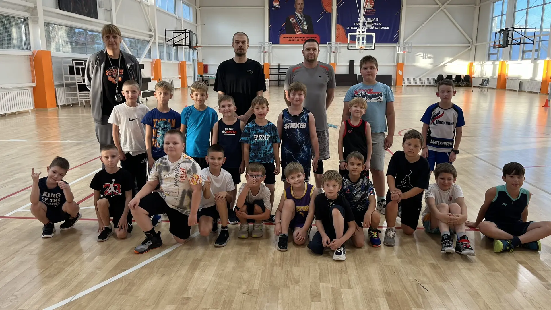 🤩Баскетбольная школа имени Александра Канделя принимает новых юных спортсменов!!