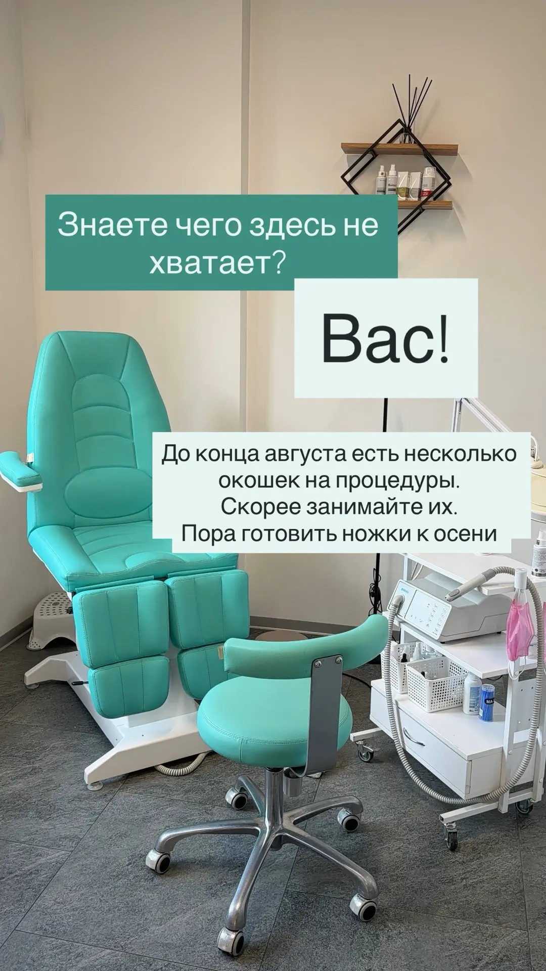 Всем добрый вечер!) 🌇