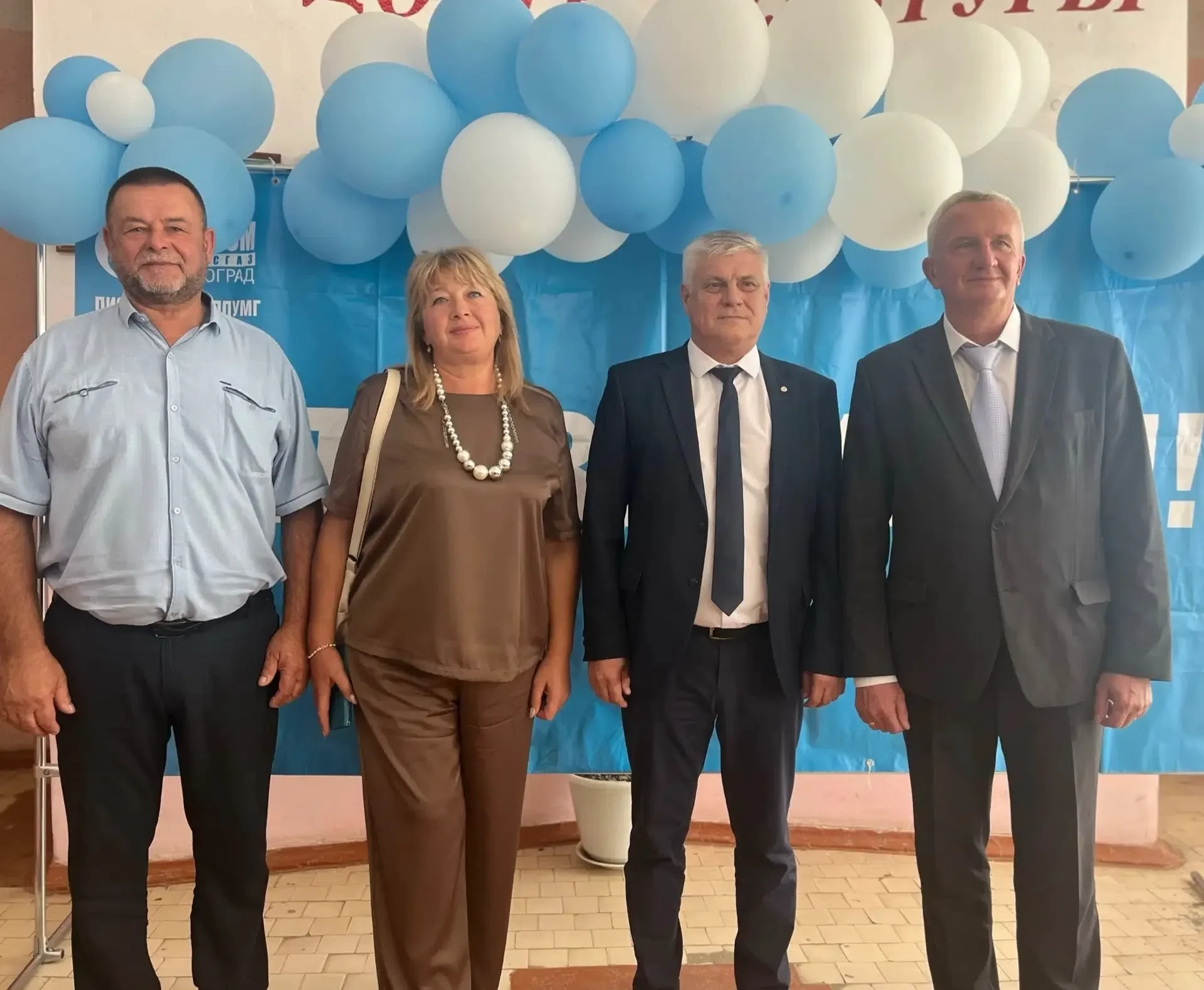Поздравили газовиков с профессиональным праздником ✨