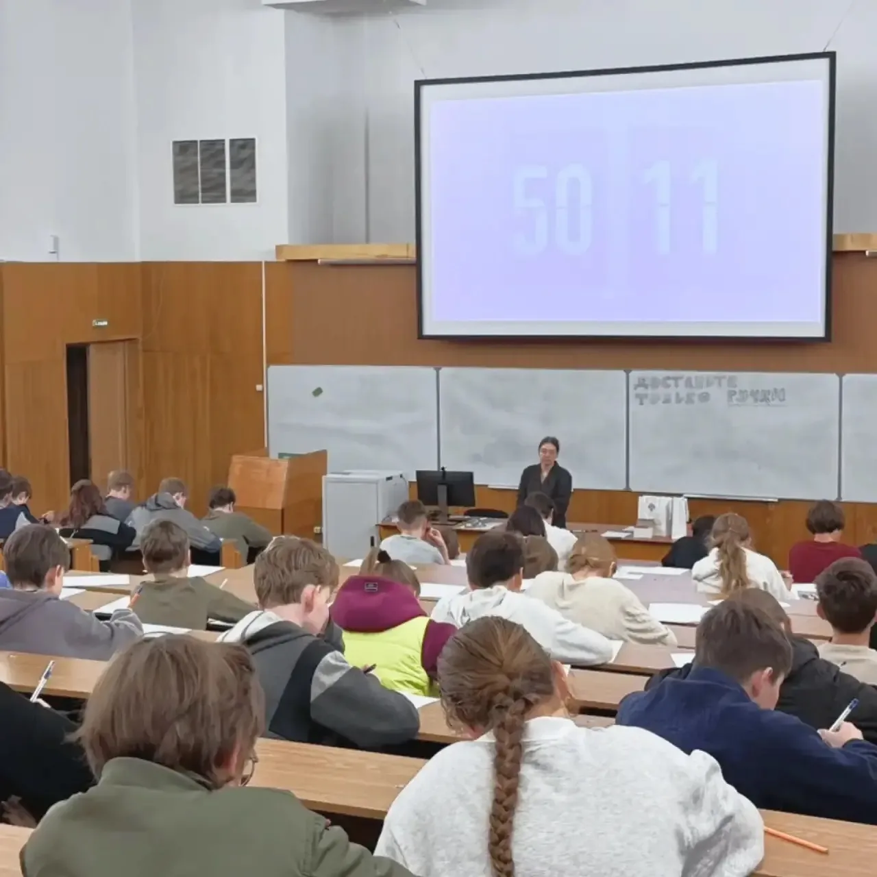 ⚡️ В СПбГУ — новый сезон математических кружков
