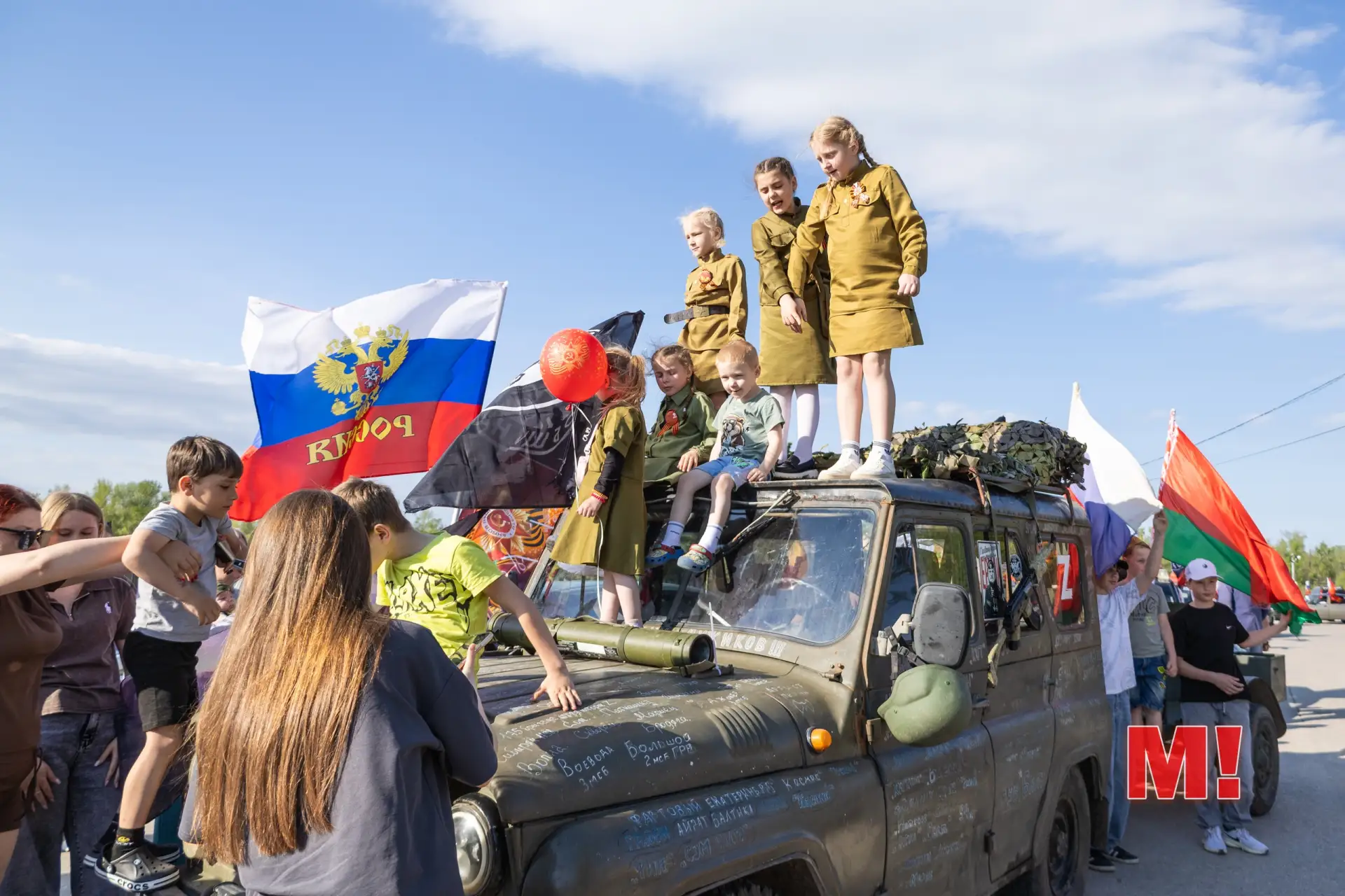 Автопробег в Марксе 9 мая 2026 года  Как в Марксе отметили День Победы - больше фотографий в фотоаль
