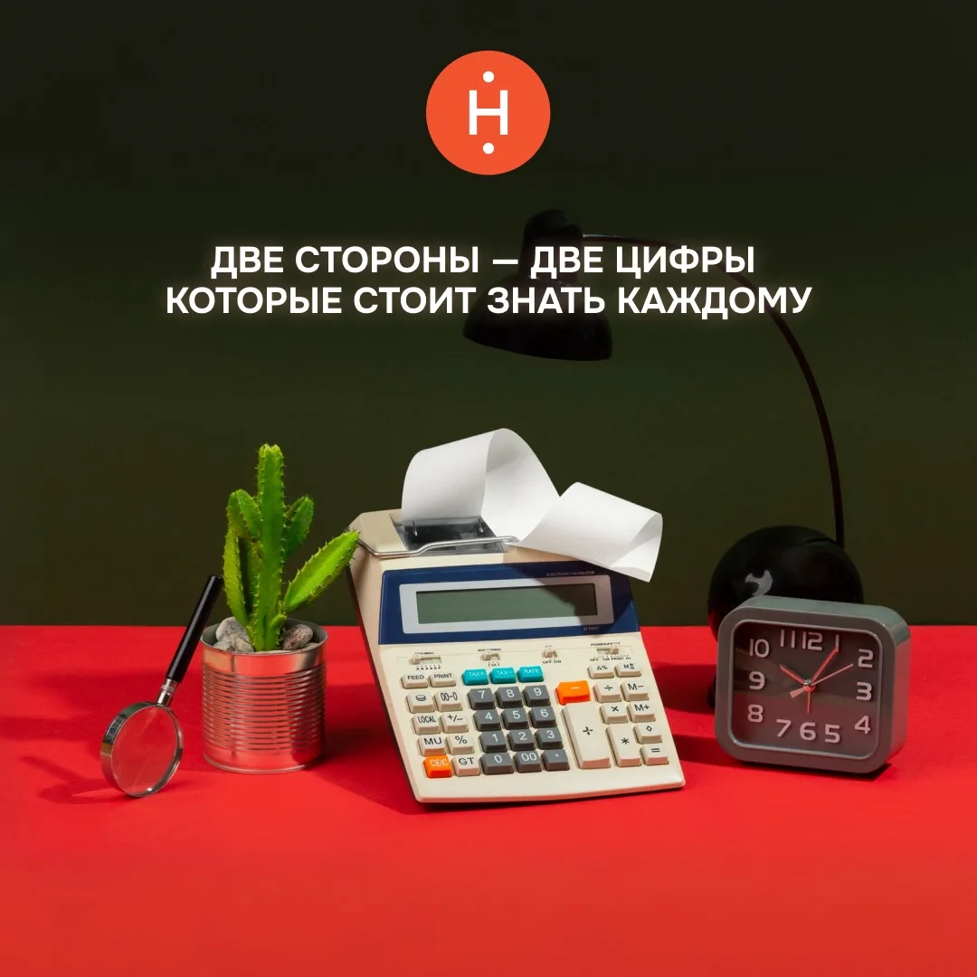 Одна платформа — две задачи

Компании ищут людей на задачи. Люди ищут заработок рядом с домом. Эти д