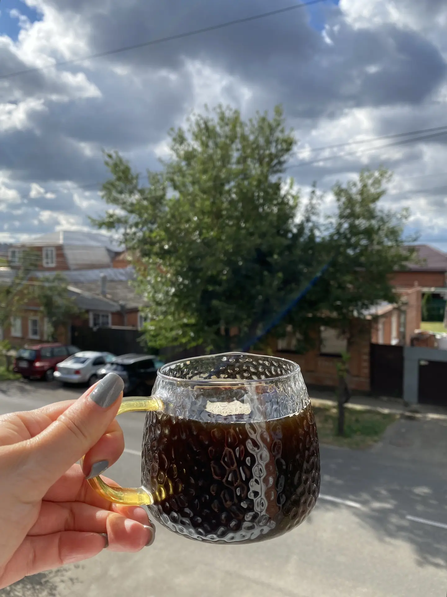 Доброе утро!