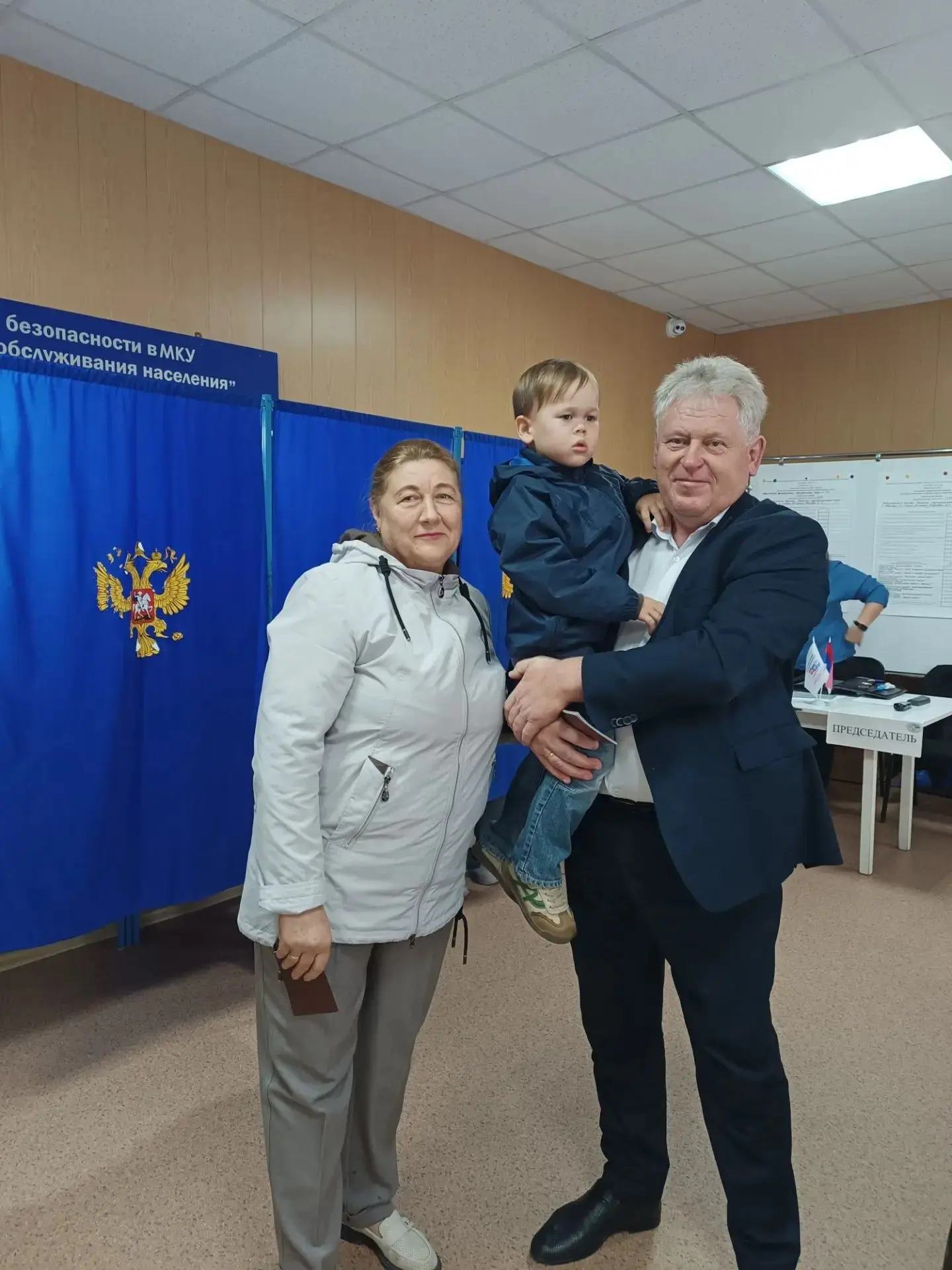 ✨ На территории Убинского муниципального округа продолжается процедура голосования в ра...