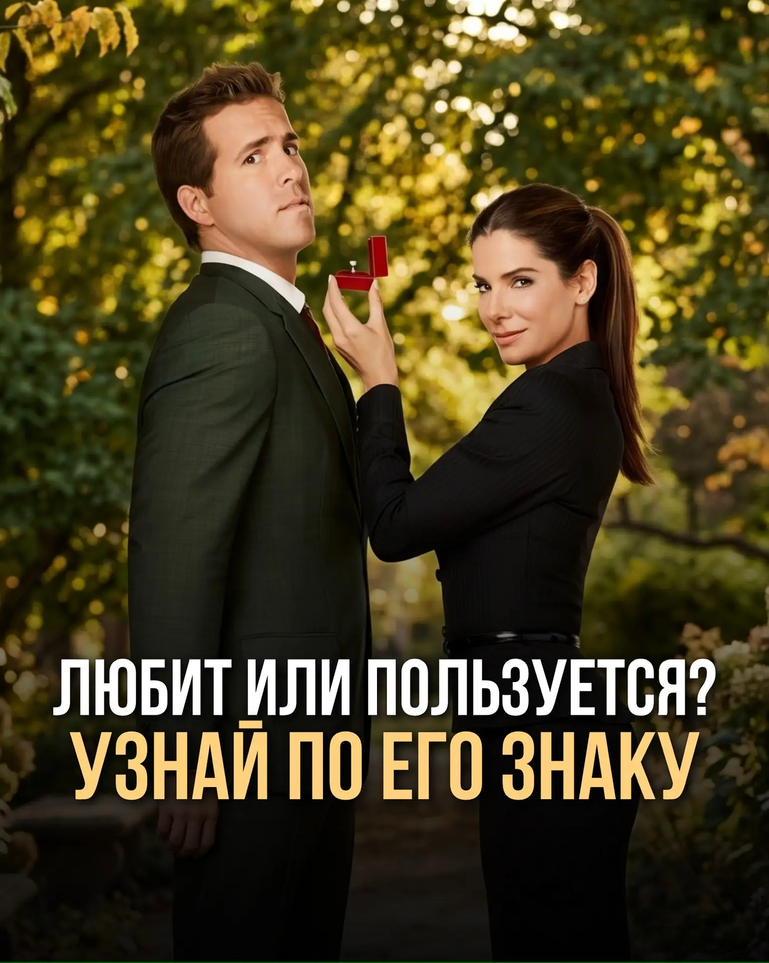 Делитесь своим мнением в комментариях😉