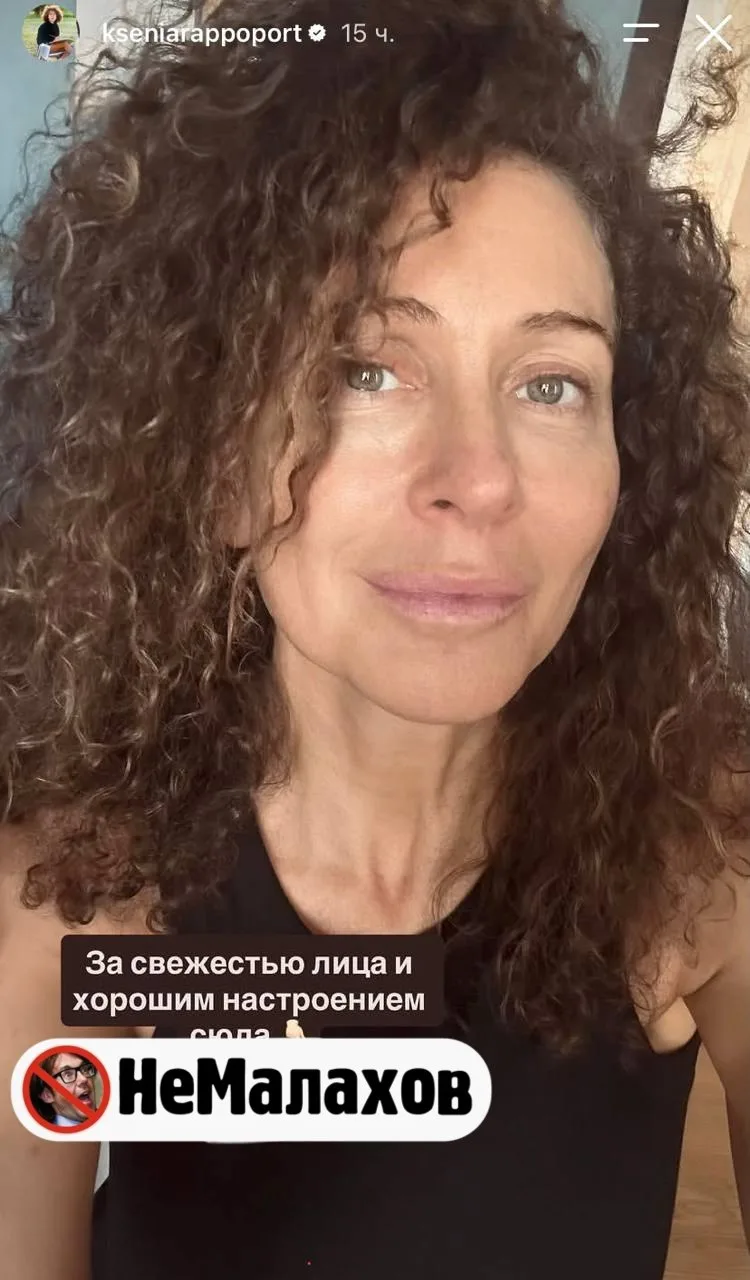 Несравненная Зепюр Брутян просто роскошная