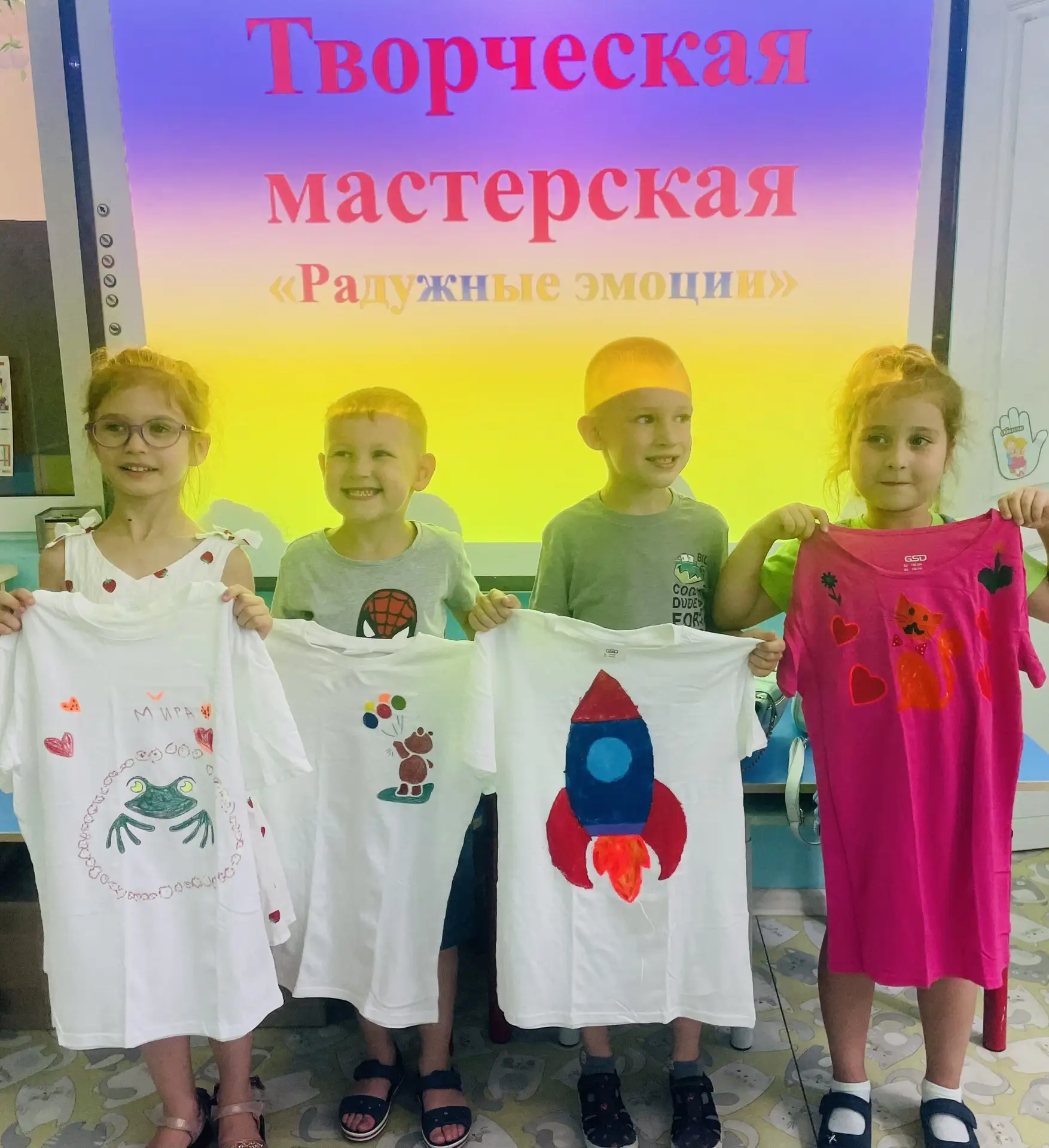 Рубрика: «Мероприятия»

В рамках благотворительной ярмарки с воспитанниками и родителями группы №6, 