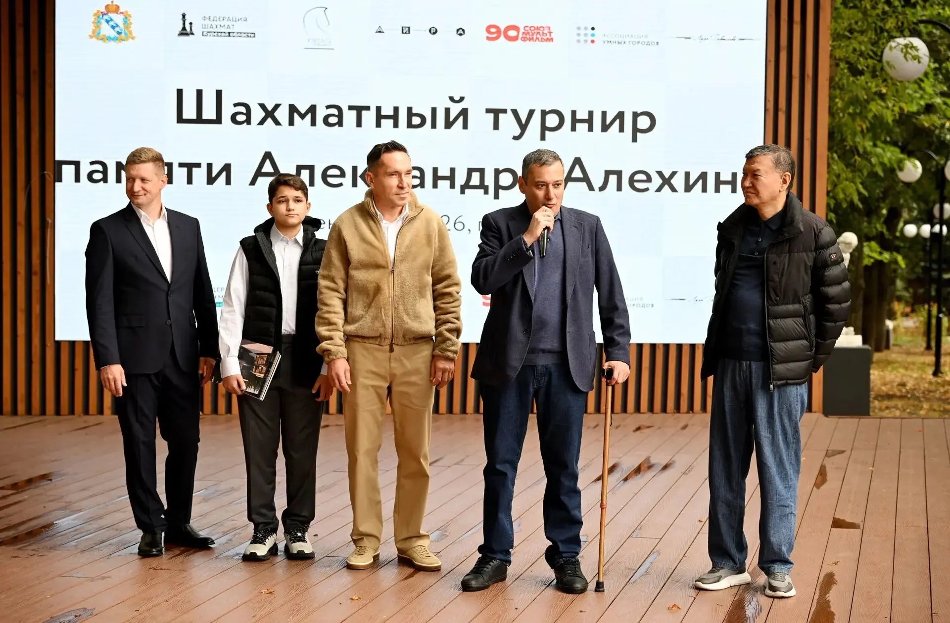 ♟️ В парке Пионеров в Курске прошел турнир памяти первого русского чемпиона мира по шах...