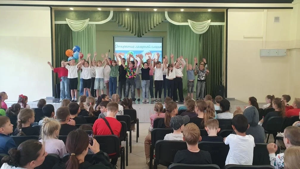 ✨🤝   "Праздник хорошего  настроения» 🥳😊