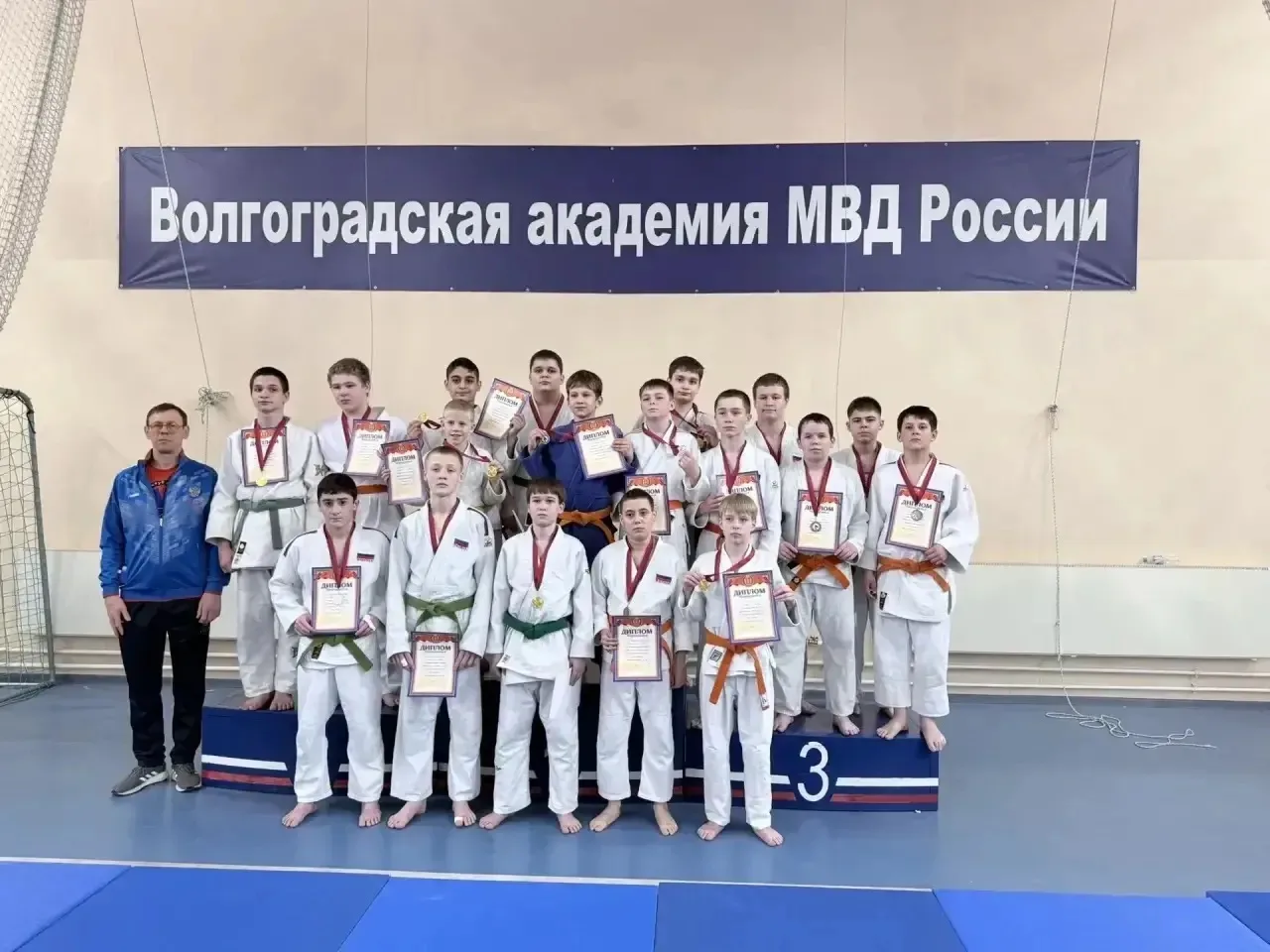 💪Наша гордость!  🥋5 апреля 2026г в Волгоградской Академии МВД России состоялись соревнования по дзюд