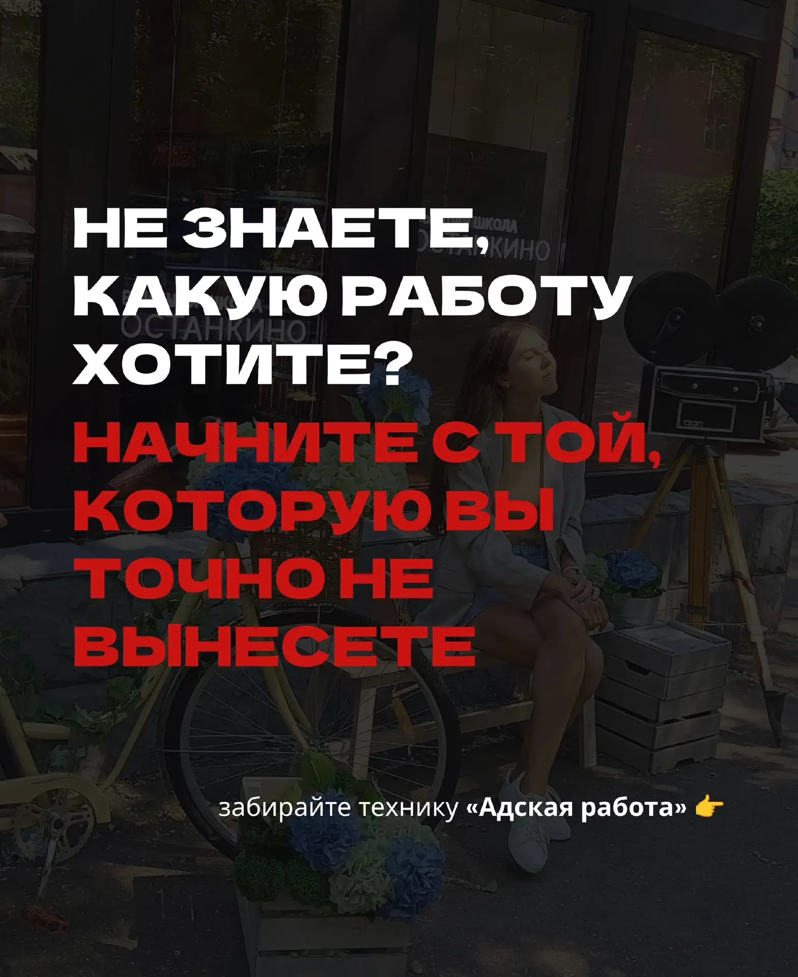❗️Если Вы еще не подписались. ПОДПИШИТЕСЬ