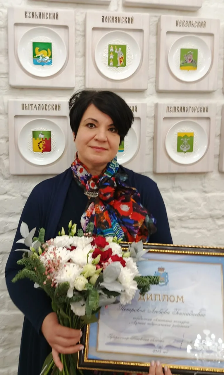 🎓16 декабря в здании Правительства Псковской области Губернатор Михаил Юрьевич Ведерников наградил 