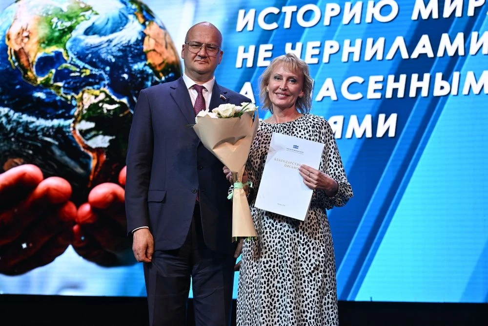 ✨ Состоялось торжественное мероприятие ко Дню медицинского работника в ДК «Металлург»! ✨

Коллектив 