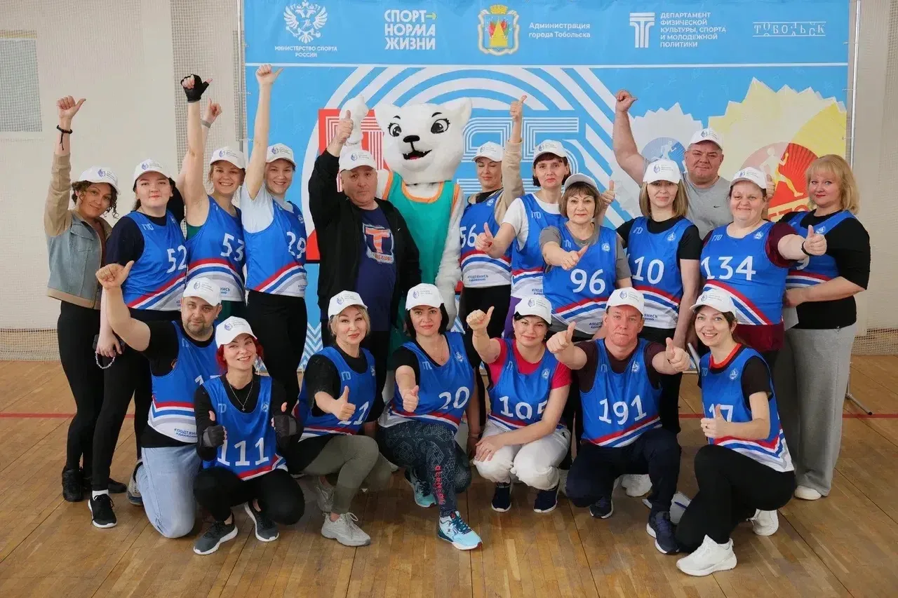 АВГУСТ – СПОРТИВНЫЙ!

Подвели итоги Фестиваля ВФСК ГТО среди сотрудников администрации, городской ду