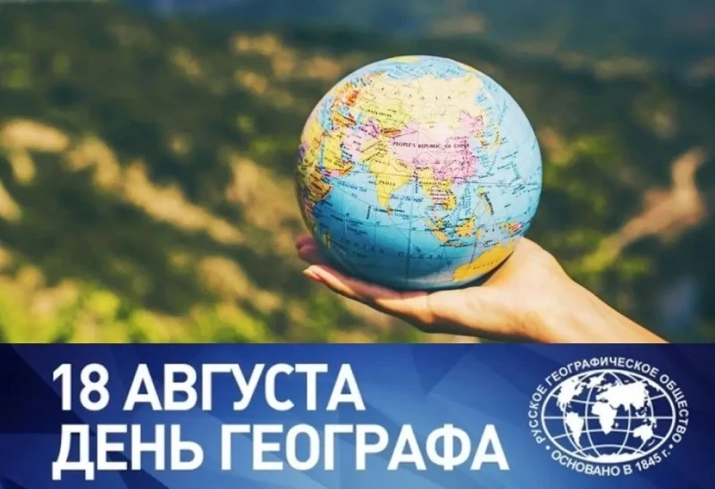 Продолжаем игру с подписчиками «Ответный лайк»