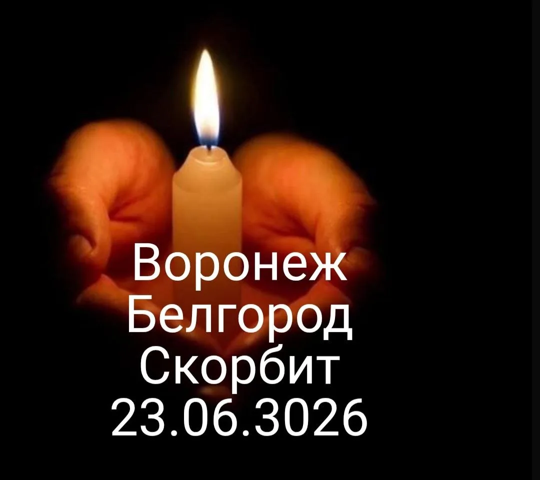 ⚡️ Трехлетний мальчик погиб при пожаре в частном доме, который возник в результате паде...