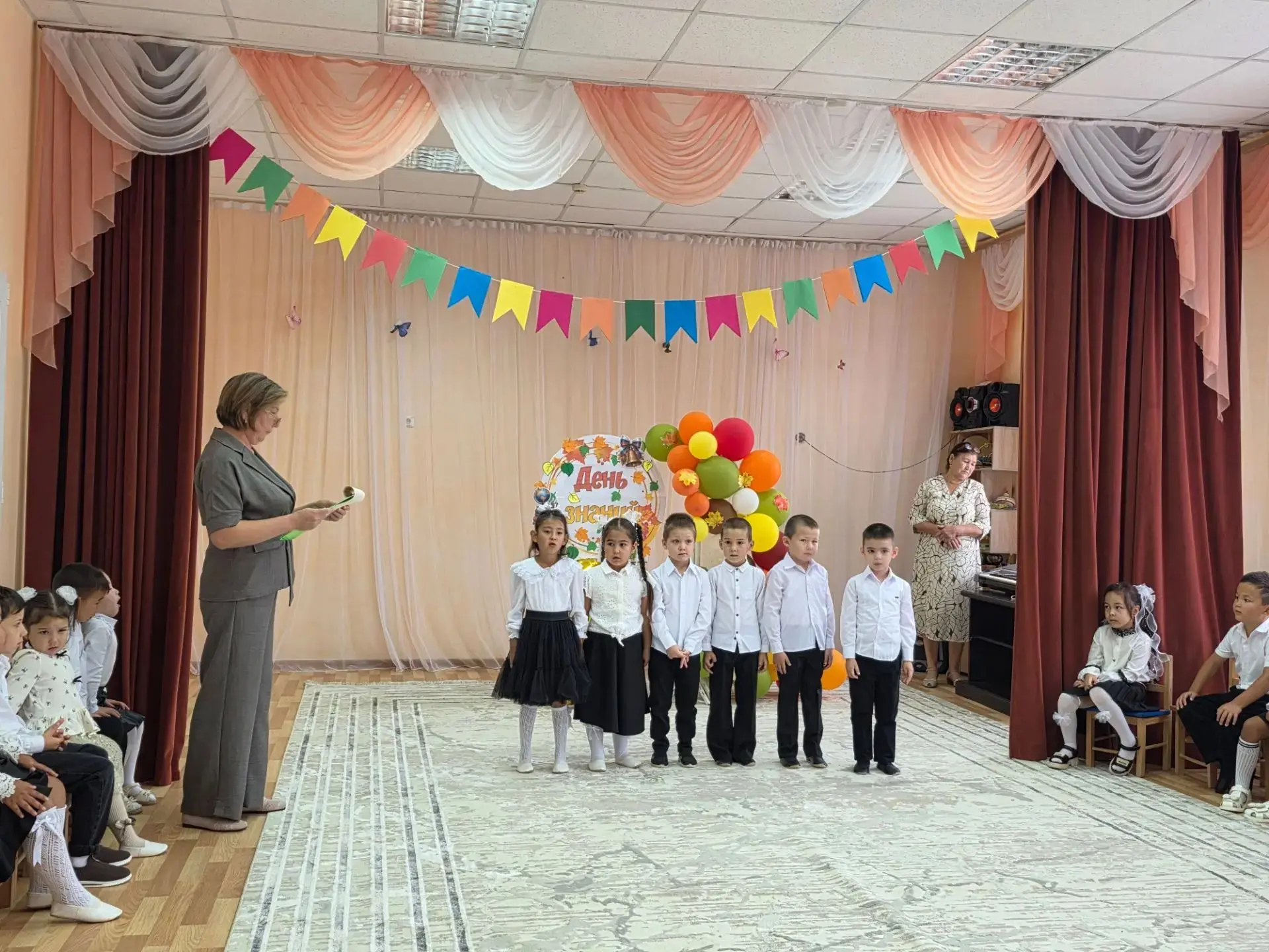 1 сентября-торжественный и волнительный день не только для школьников и учителей,  но и...