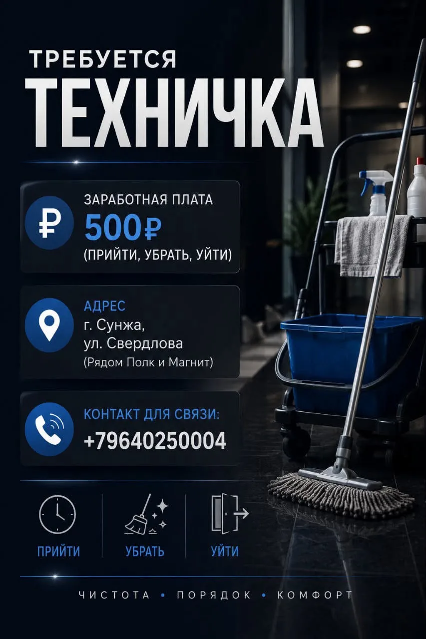 89640250004