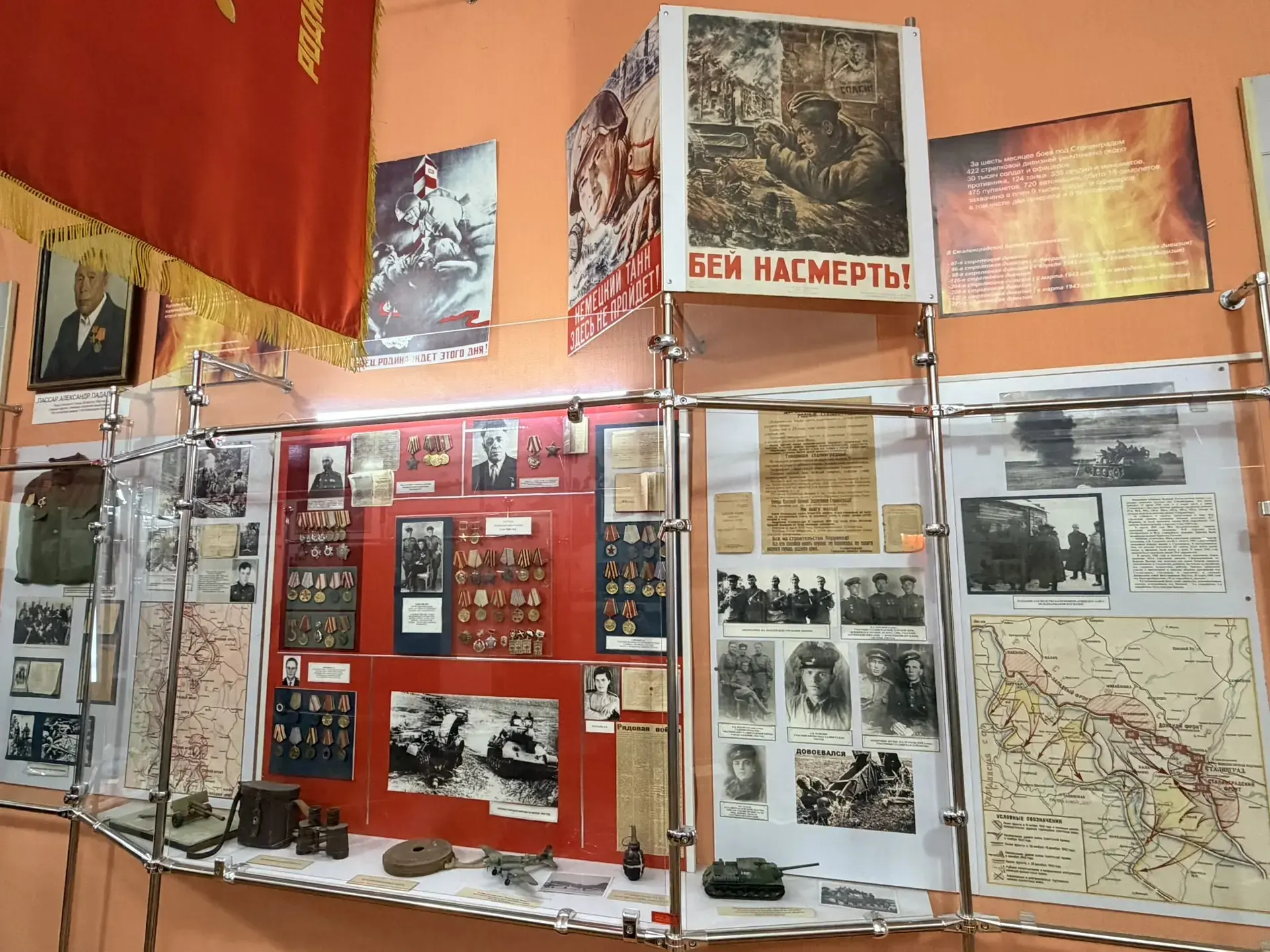 🏛️Экскурсия в военно‑исторический музей: память о 205‑й стрелковой дивизии  👫Ученики 5 «Г», 6 «Б» и 