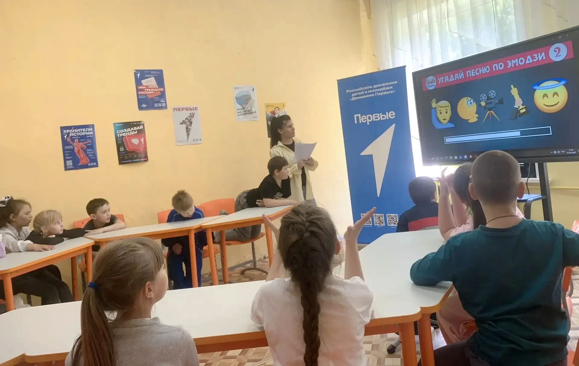 😍😃Третий день в лагере "Новое поколение": "Открывай смену" вместе с Движением Первых!

👏👏👏Ура, 
