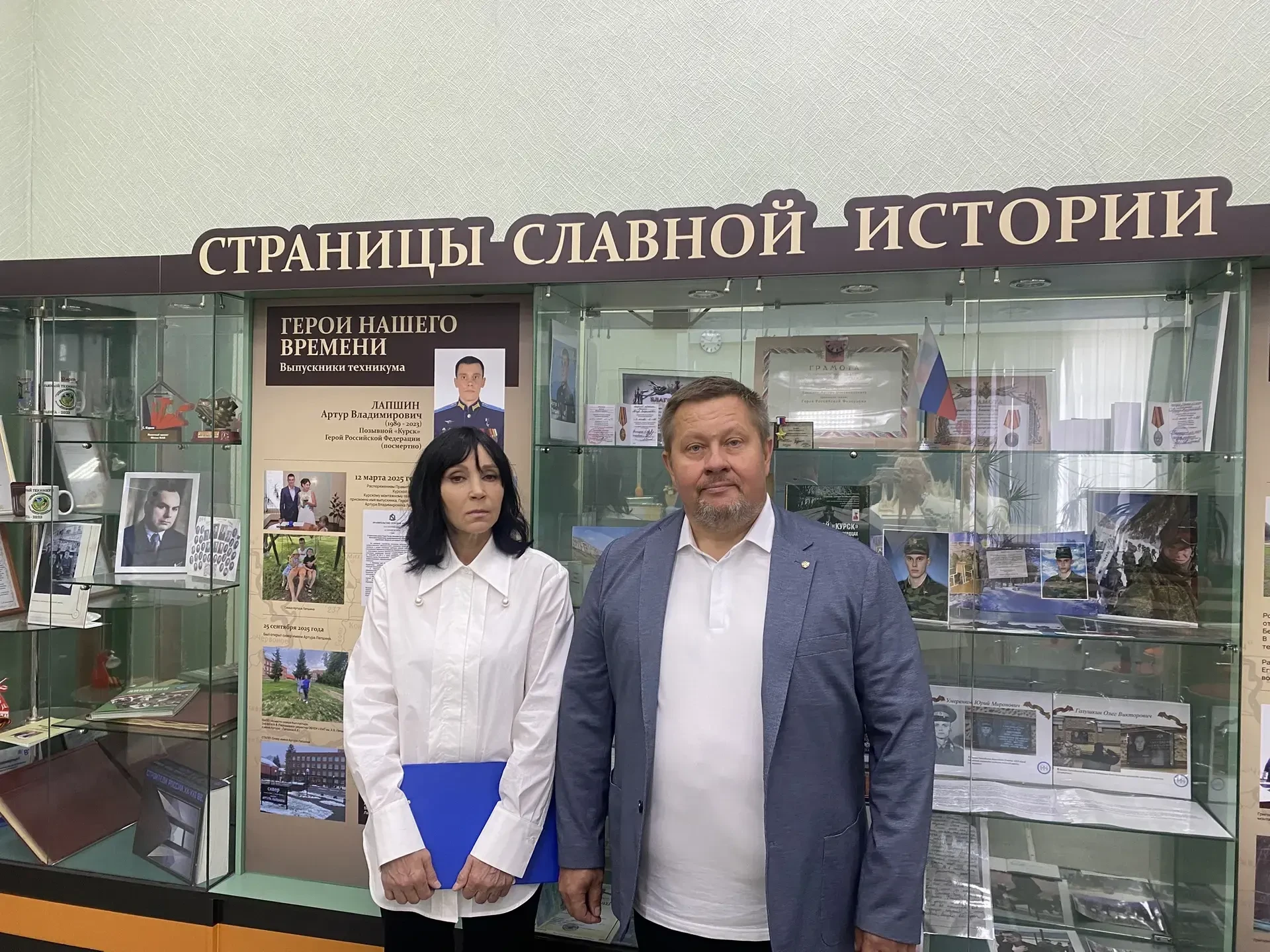 Семью Курского монтажного техникума пополнили более 600 первокурсников
