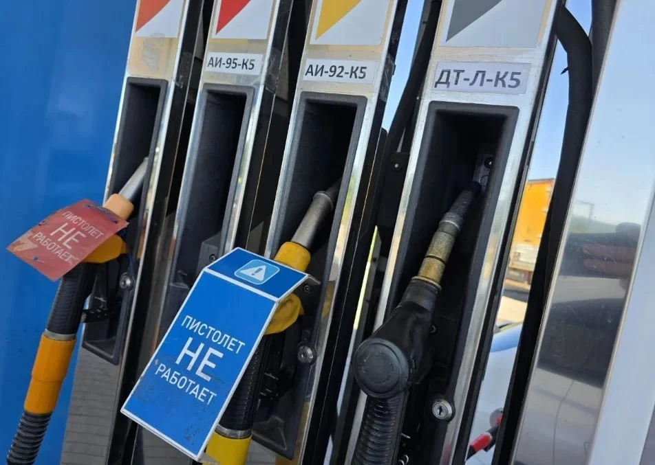 ⛽️ В Калужской области увеличили поставки топлива