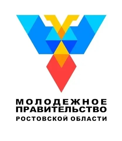 Продолжается прием заявок участников областного конкурса по формированию молодежного 👧👦правительст