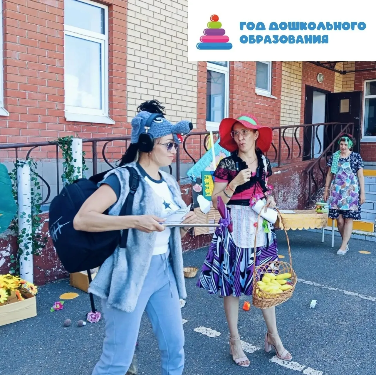 🧩В нашем детском саду произошло настоящее чудо — воспитатели приготовили для ребят необычный сюрпри