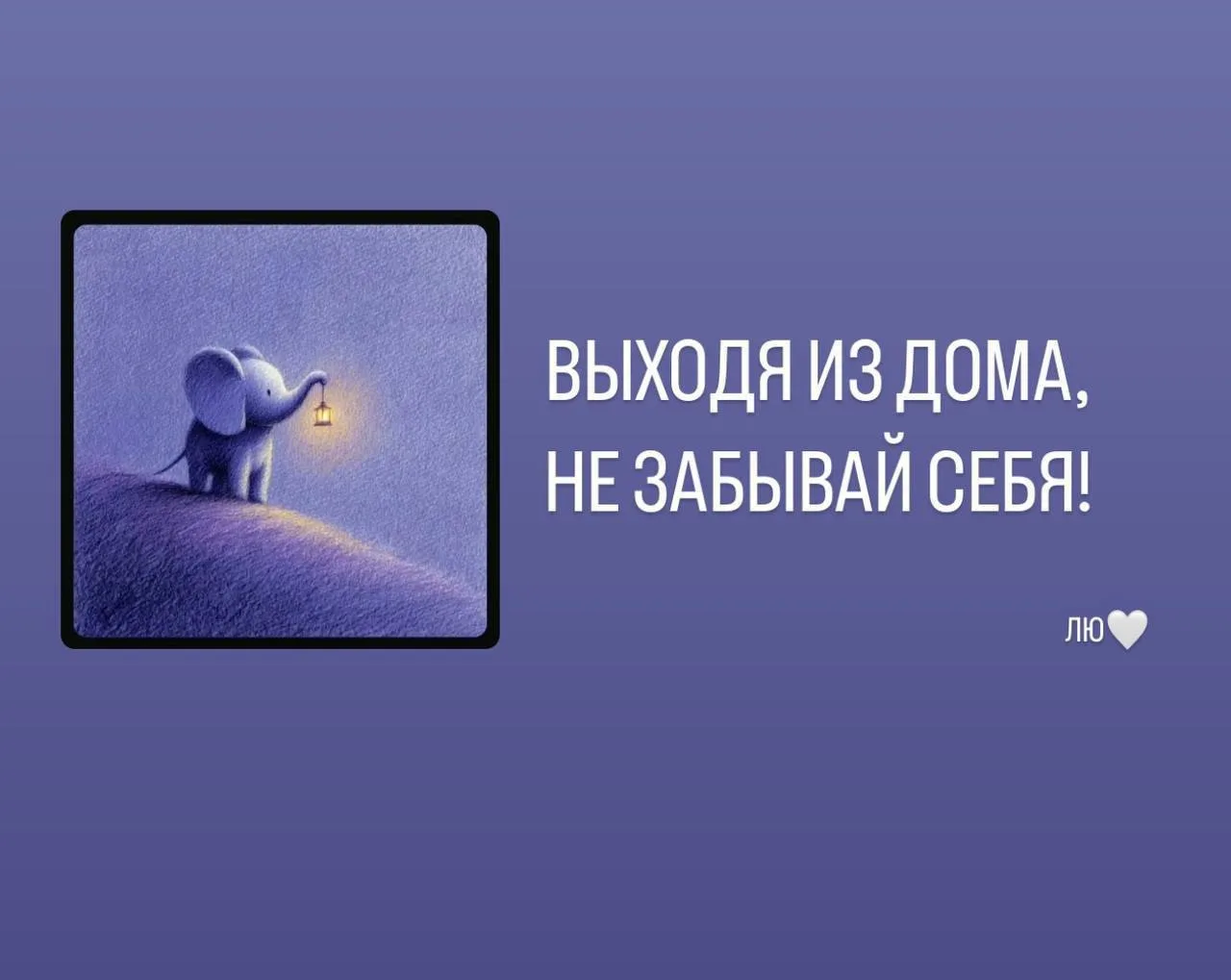 🍀КУРС: Я С СОБОЙ, ДО СВИДАНИЯ! ДОСТУПЕН В МАКС!