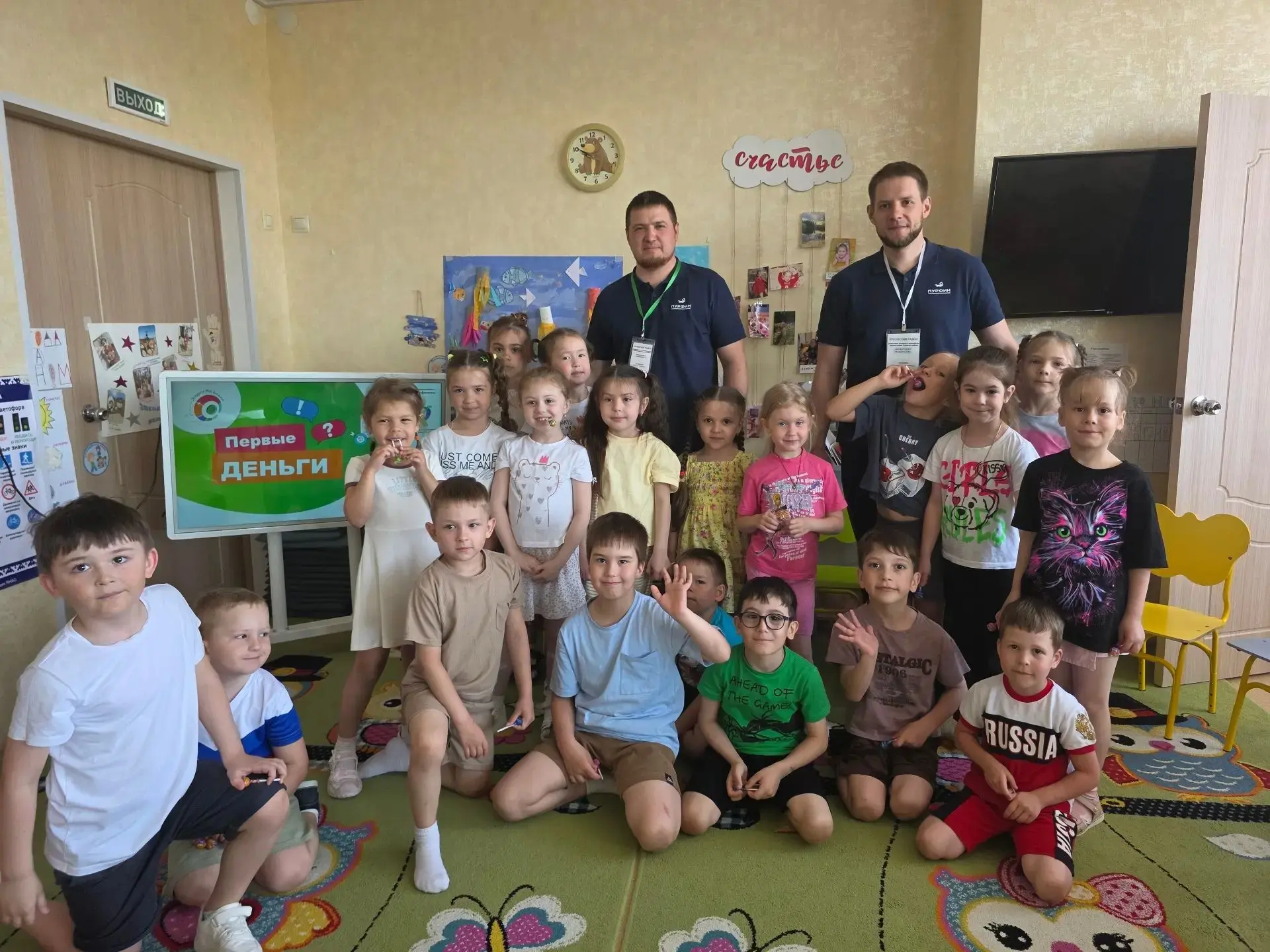 👩‍🎓 Продолжаем серию уроков финансовой грамотности!

🗓 11 июня 2026 года сотрудники Департамента 