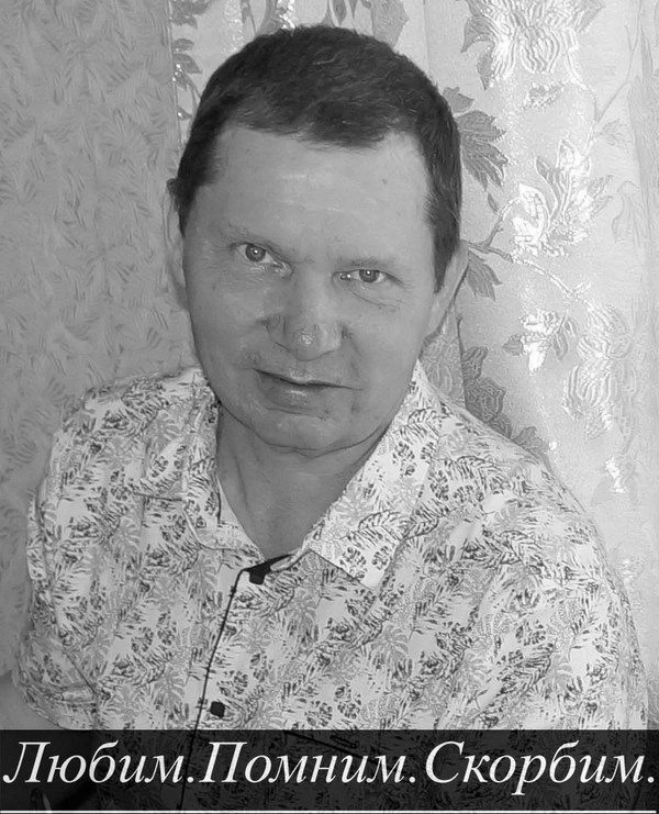 Уважаемые друзья!