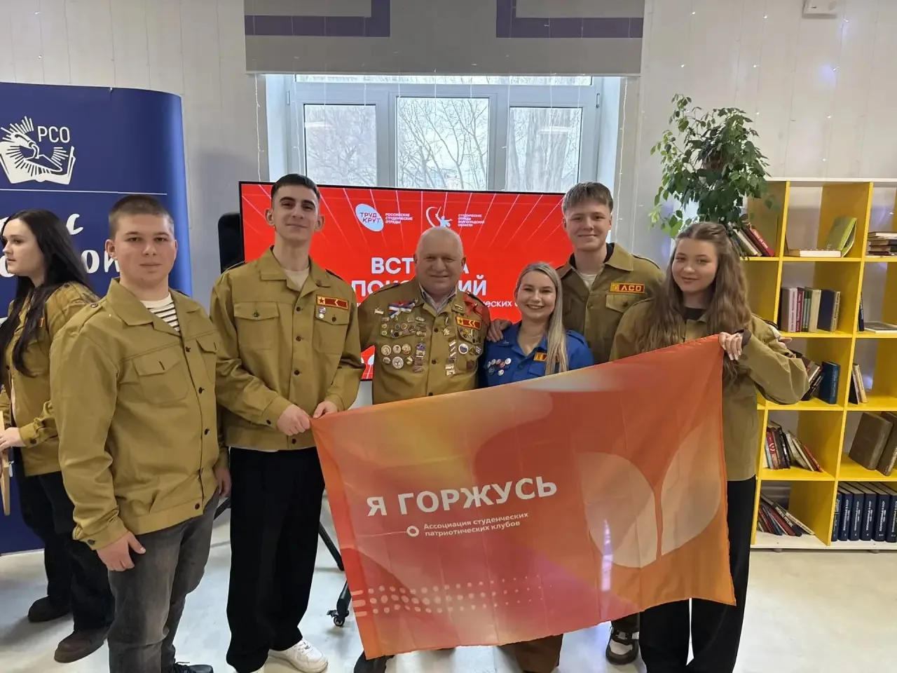 ⚡️Команда РСО «Я горжусь» ВолГАУ приняла участие в интеллектуальном квизе от региональн...