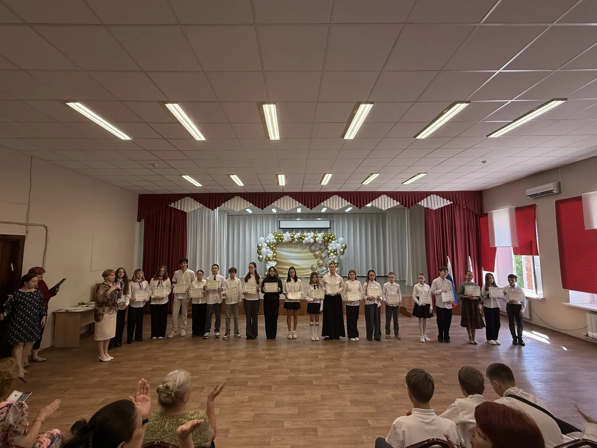 Наша гордость 🏆