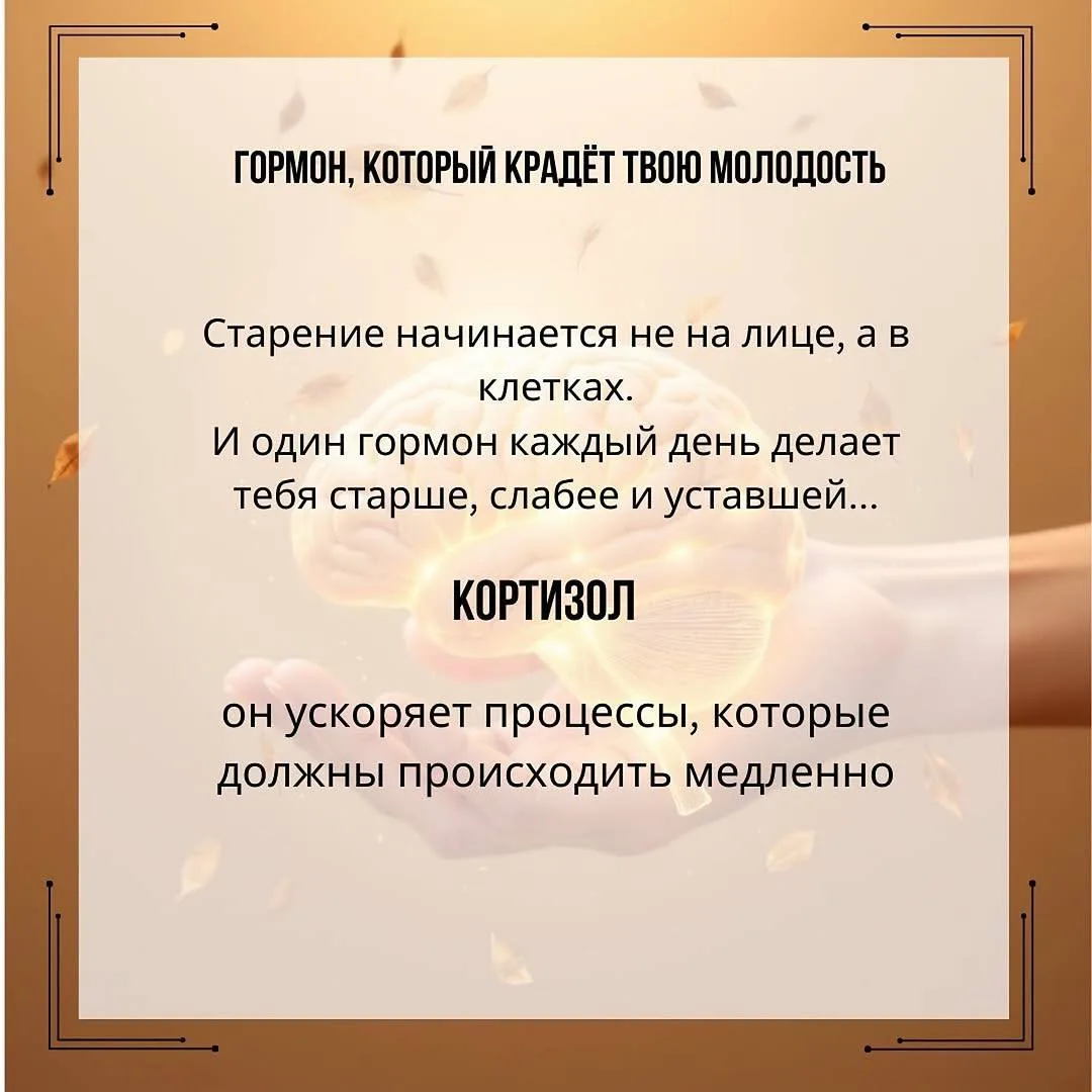 Изображение 3 к публикации «Sport Life»