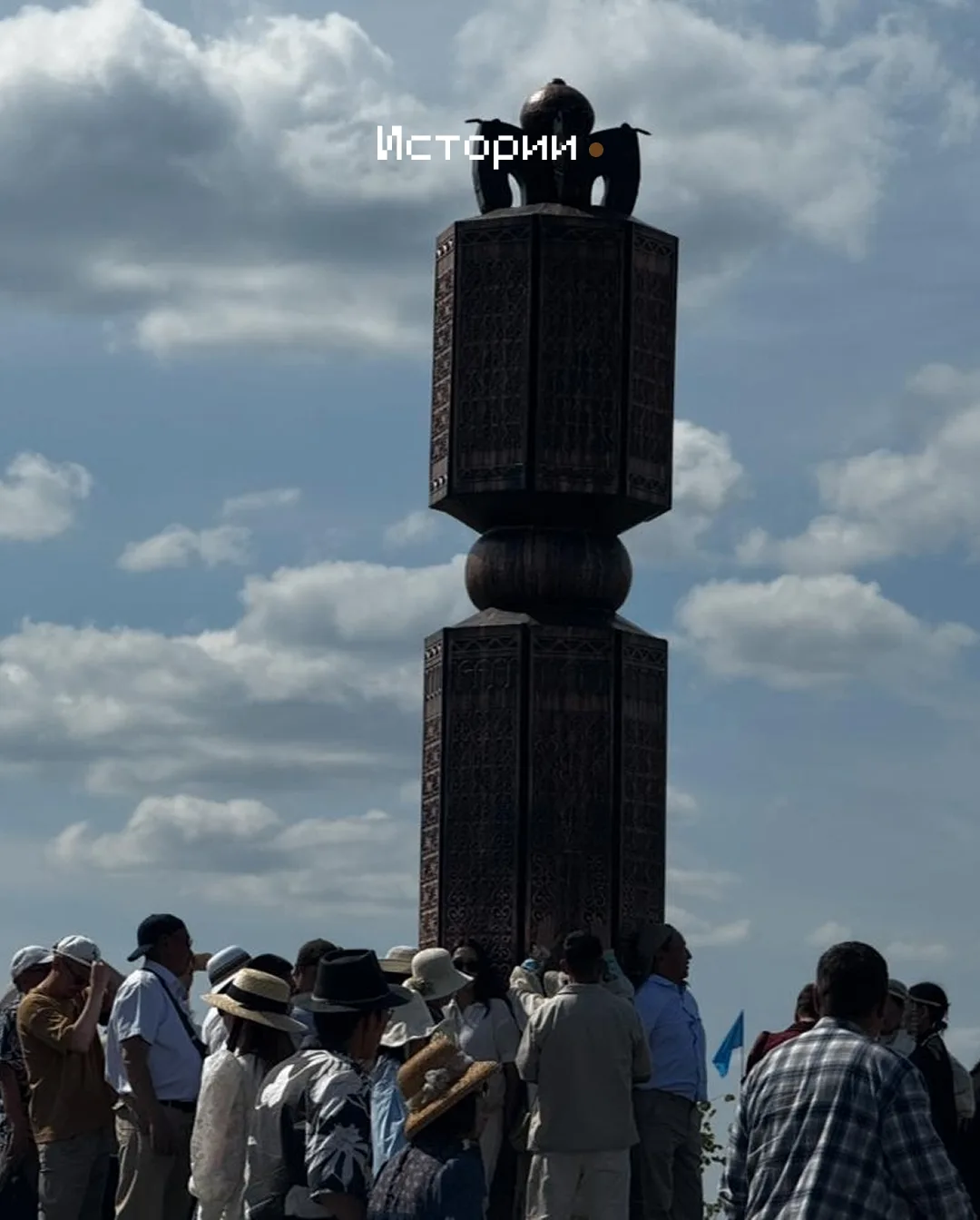 Местность Ус-Хатын недалеко от Якутска на 27 и 28 июня превратилась в место массового с...