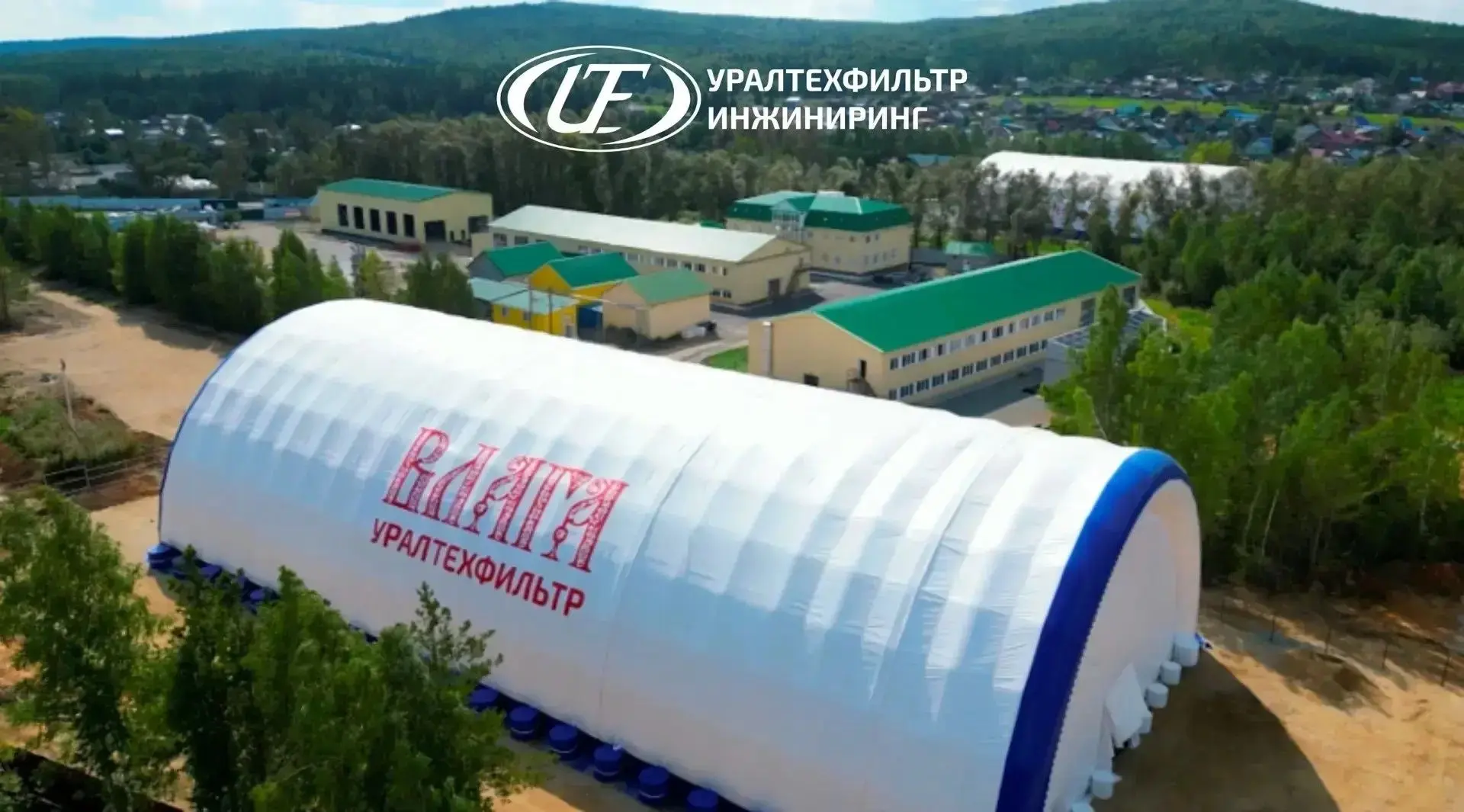 Уважаемые выпускники.