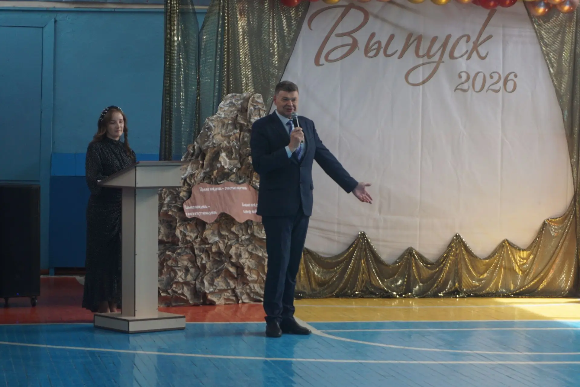 В Дзержинской средней школе № 1 состоялся праздник последнего звонка для учащихся 9–11 классов. Выпу