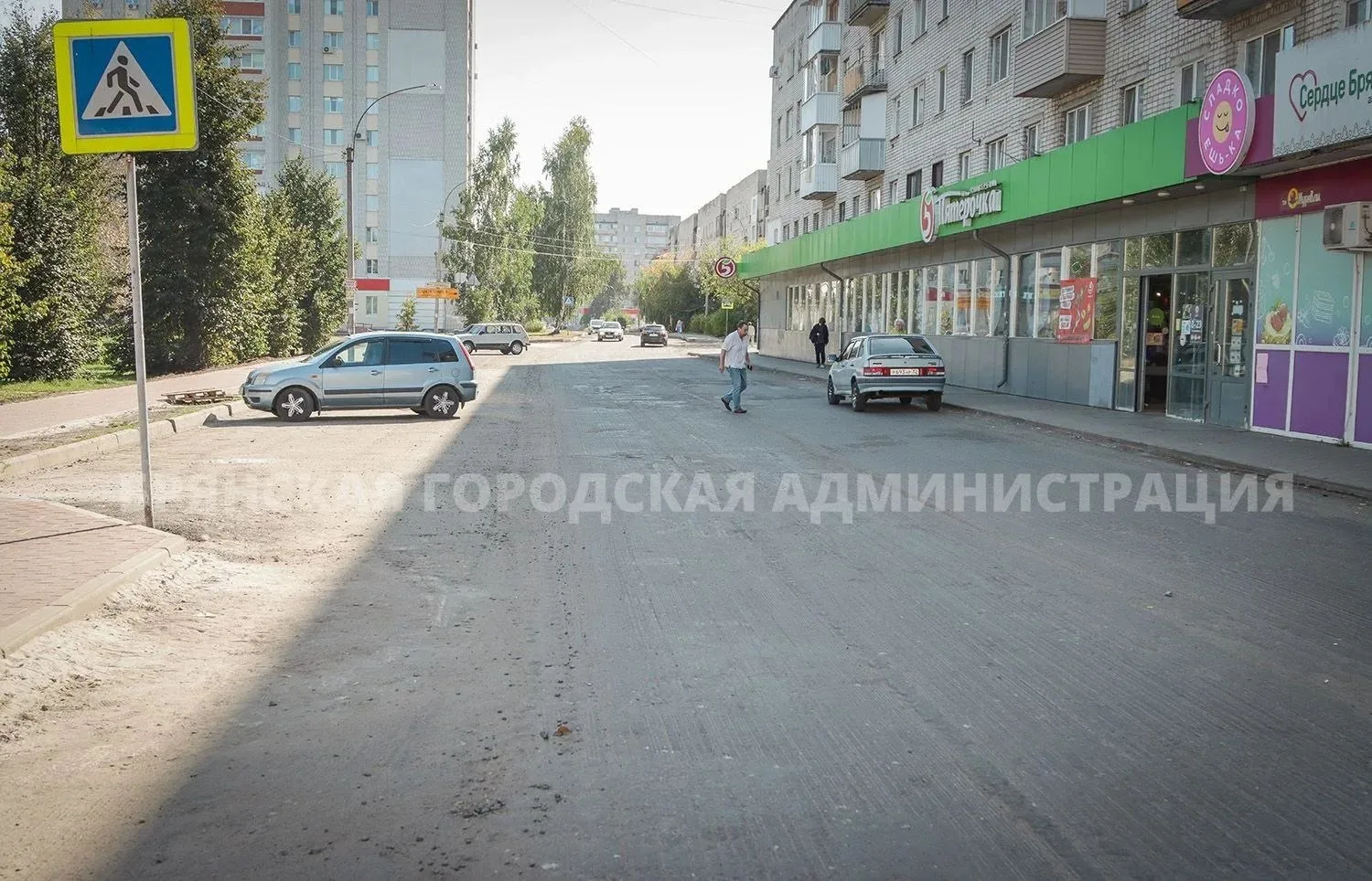 На улице Котовского установят новые светофоры