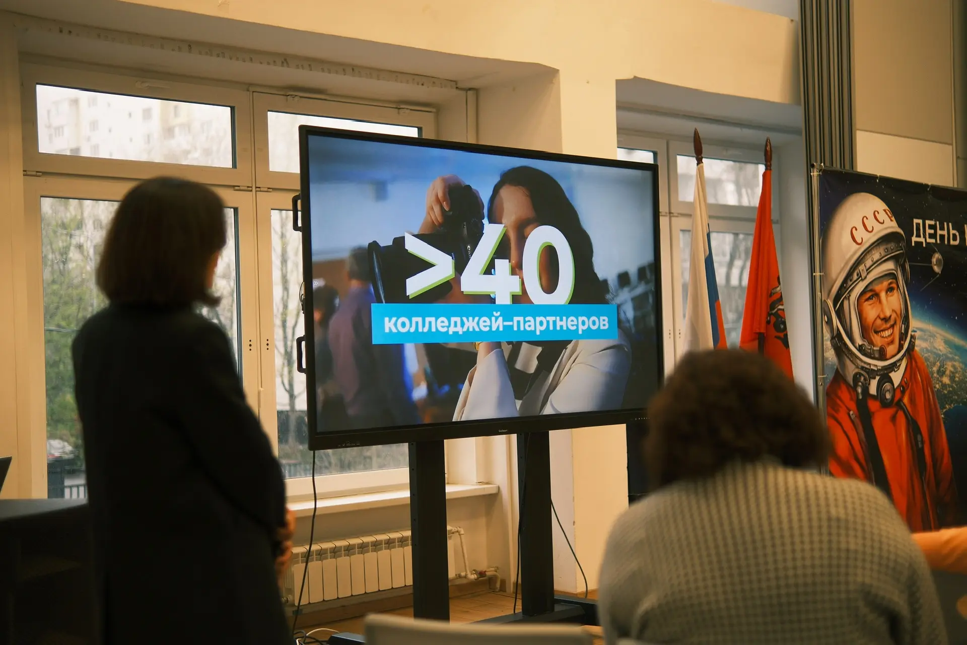 Как это было: день открытых дверей проекта «ИТ-класс в московской школе» 👨‍💻  Сегодня мы встречали б