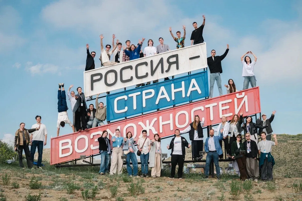 Шеф-редактор телеканала «Калмыкия 24» Алтана Бимбеева приняла участие в разработке системы постпроек