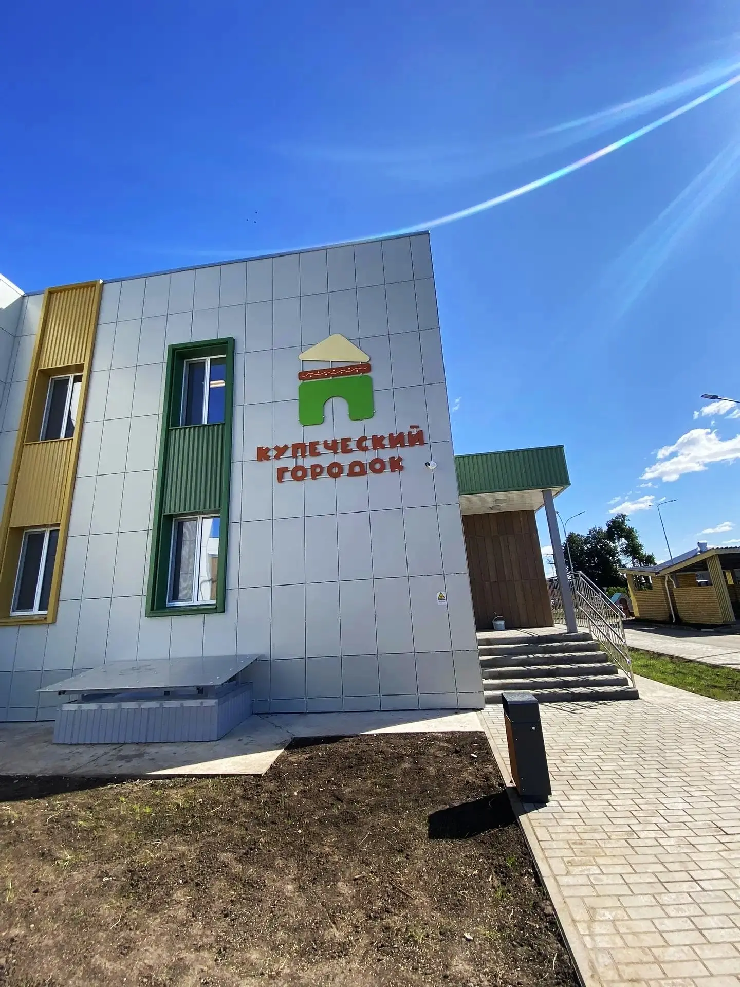 👫 В «Купеческом городке» Елабуги скоро будет слышен детский смех