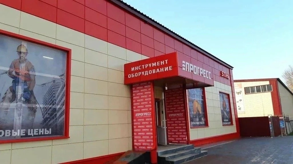 Приглашаем на работу в магазин инструментов "Прогресс"!
Нужны сотрудники на постоянную работу!

Граф