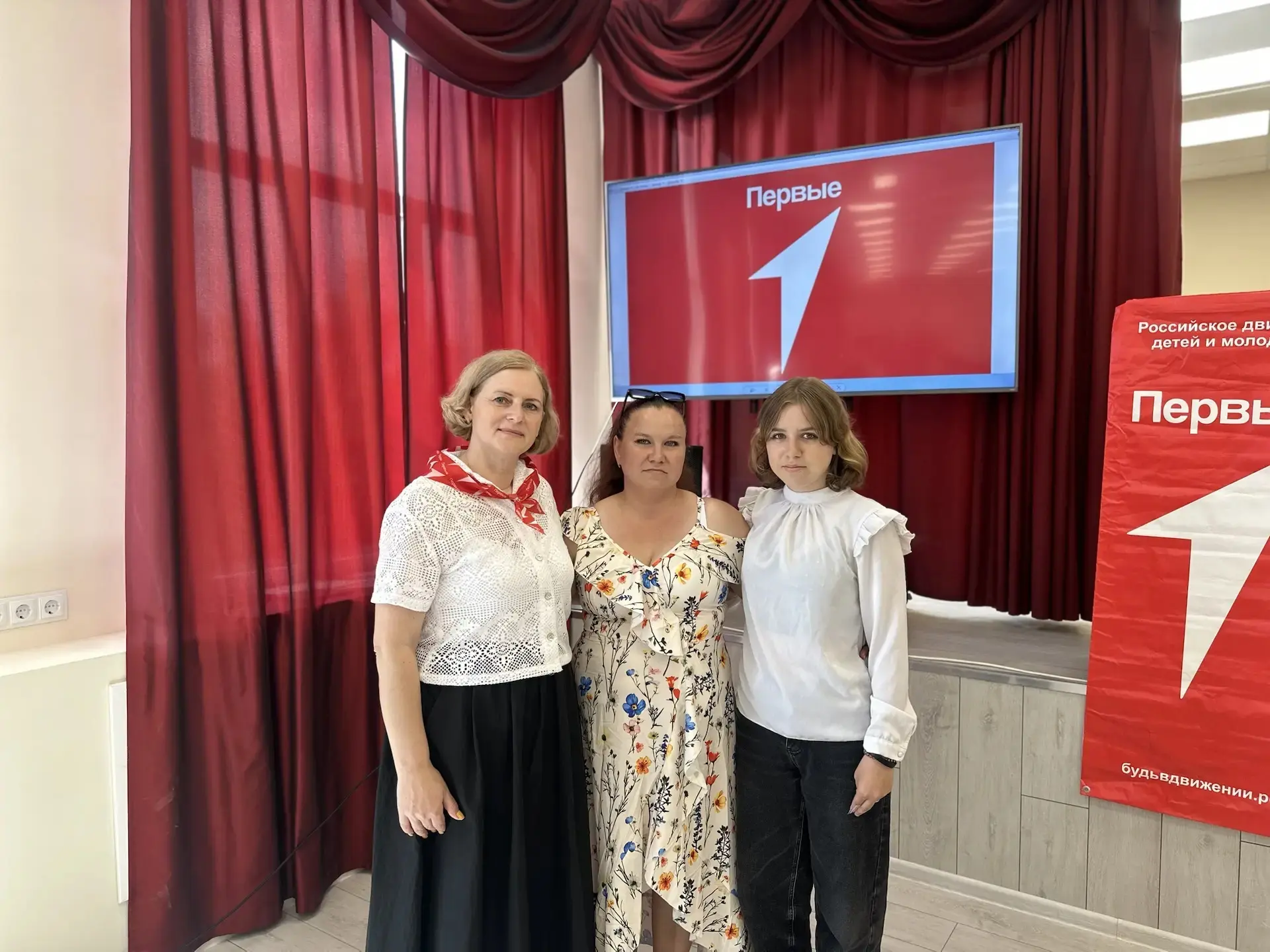 Торжественное мероприятие в Кореновском политехническом техникуме.  19 мая в стенах Кореновского пол