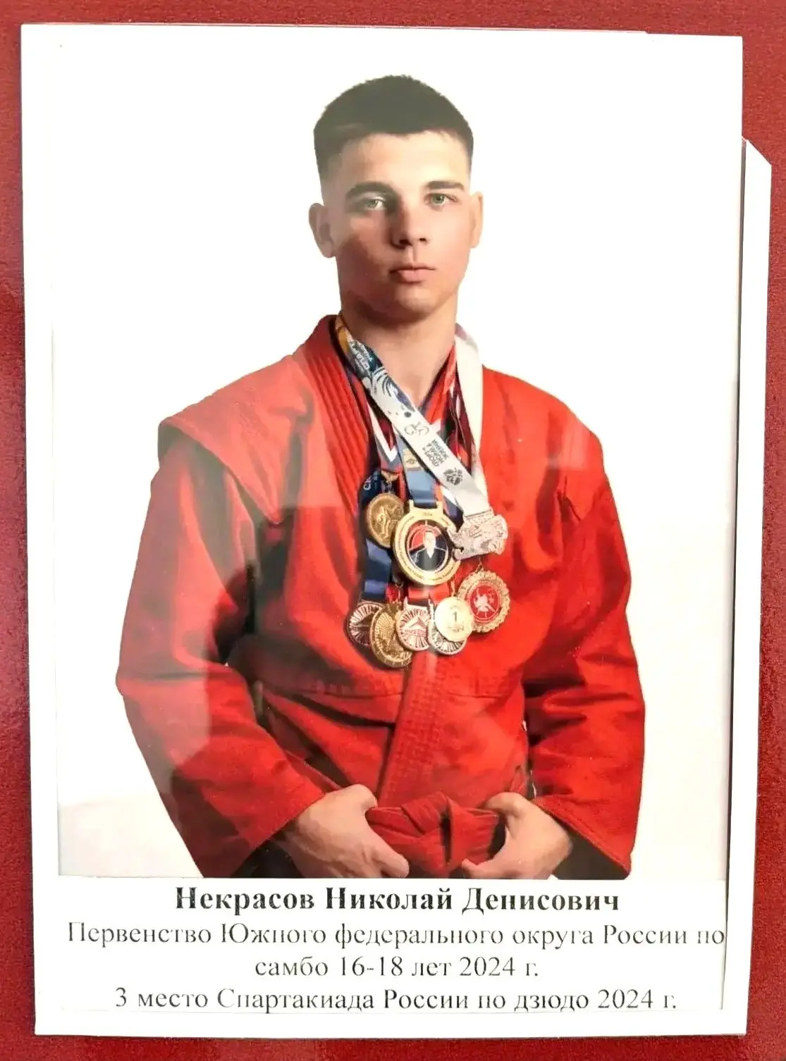 Гордимся студентами филиала